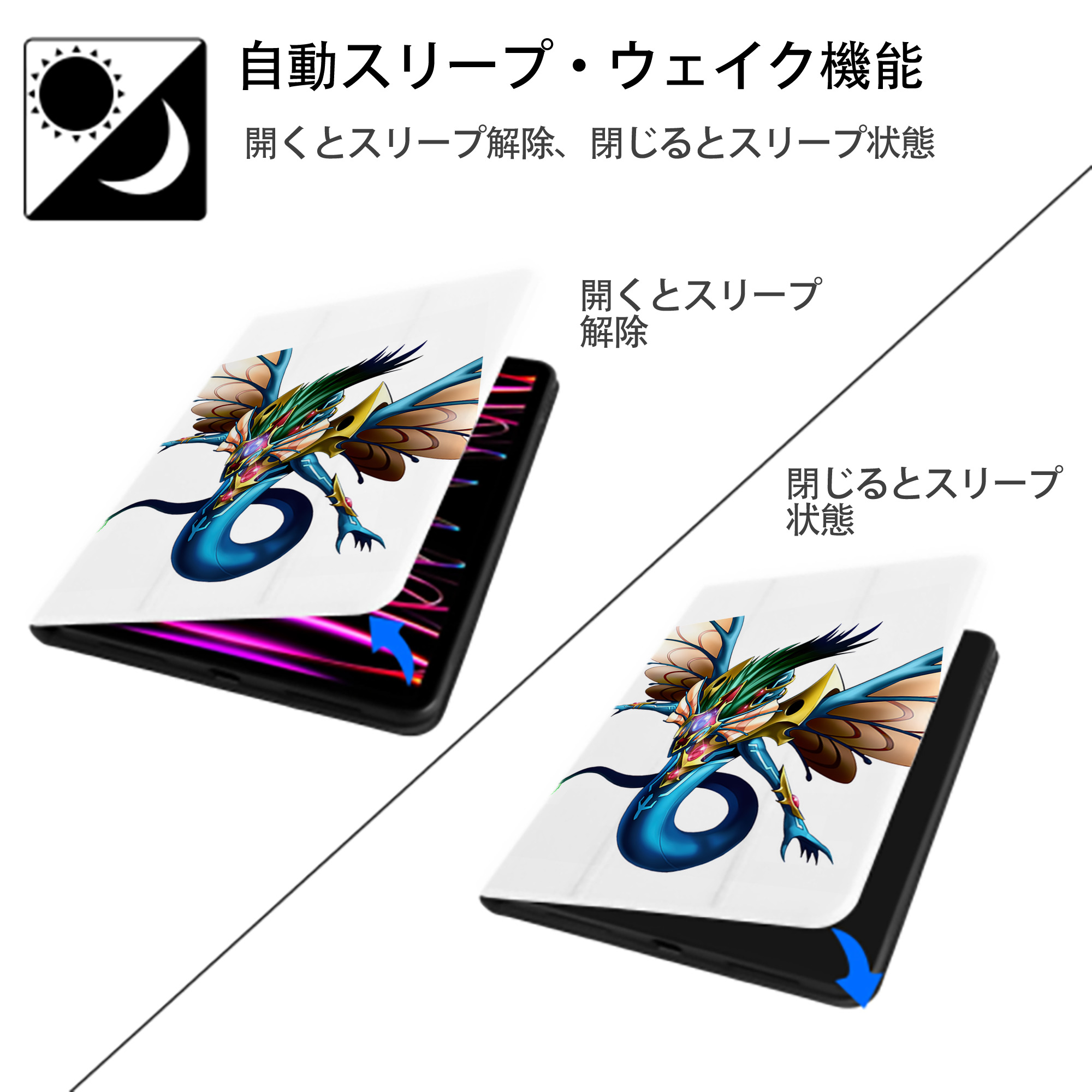 遊☆戯☆王 Yu-Gi-Oh! IPad ケース ペン収納付き 三つ折りスタンド PUレザー×シリコン 対応機種9.5/10.5/10.9インチ