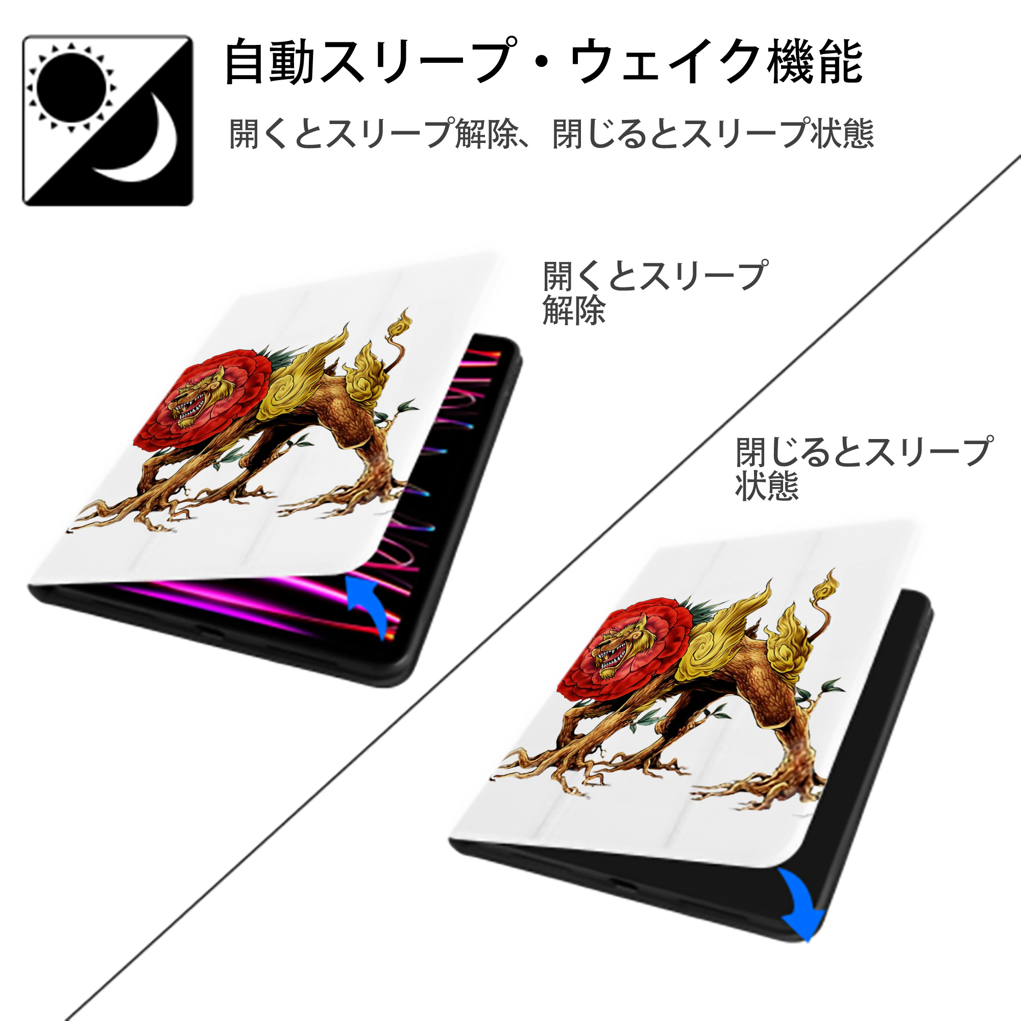 遊☆戯☆王 Yu-Gi-Oh! IPad ケース ペン収納付き 三つ折りスタンド PUレザー×シリコン 対応機種9.5/10.5/10.9インチ