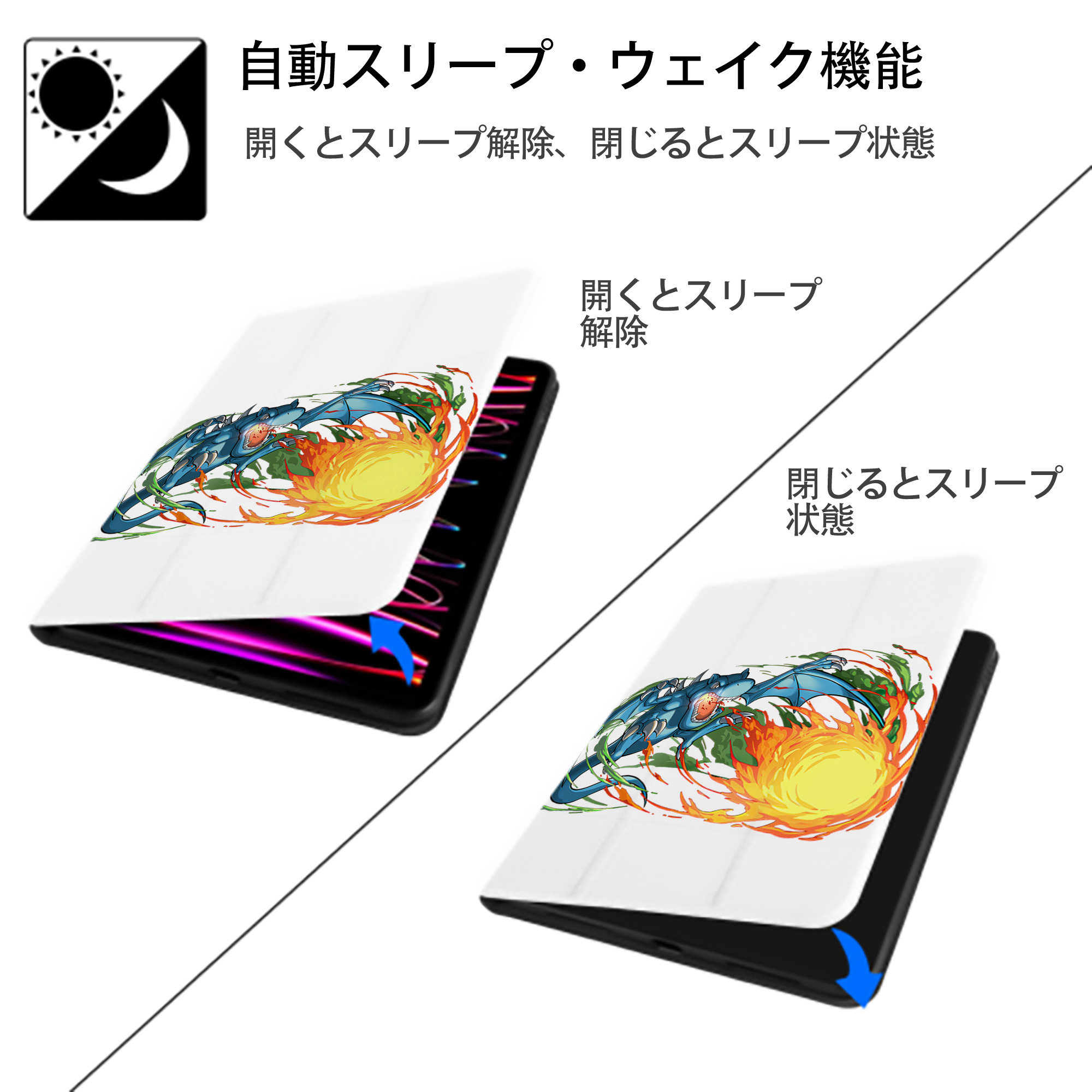 遊☆戯☆王 Yu-Gi-Oh! IPad ケース ペン収納付き 三つ折りスタンド PUレザー×シリコン 対応機種9.5/10.5/10.9インチ