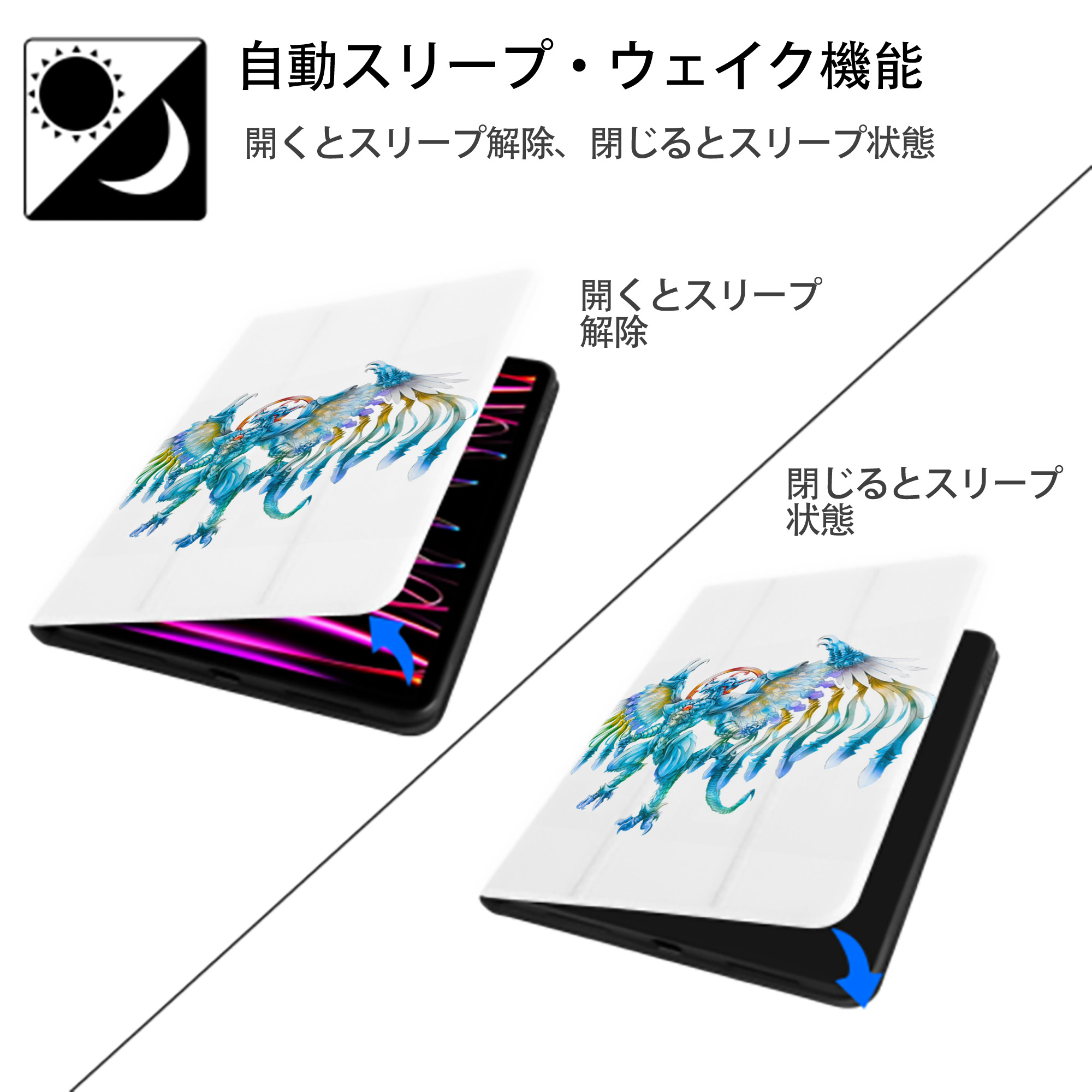 遊☆戯☆王 Yu-Gi-Oh! IPad ケース ペン収納付き 三つ折りスタンド PUレザー×シリコン 対応機種9.5/10.5/10.9インチ