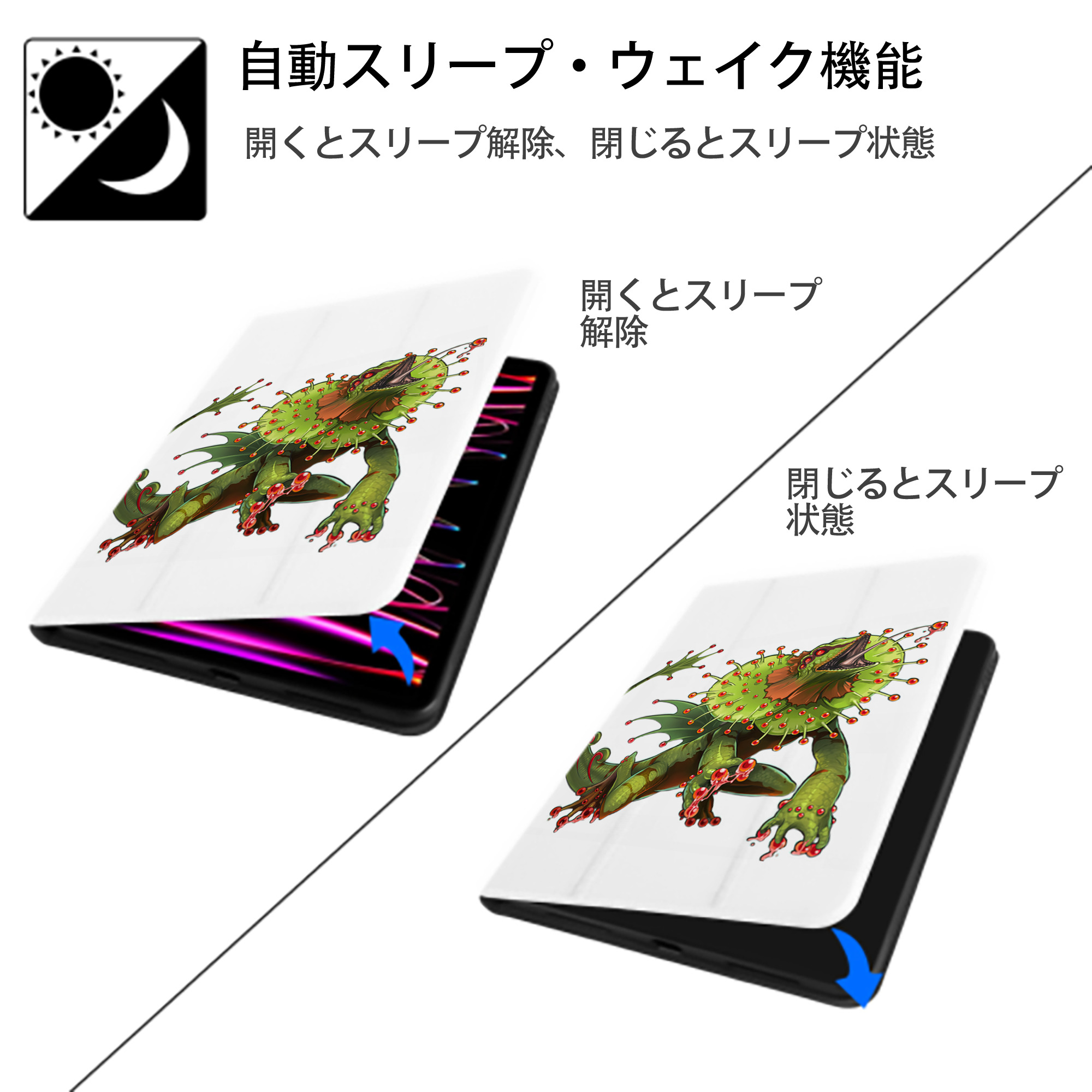 遊☆戯☆王 Yu-Gi-Oh! IPad ケース ペン収納付き 三つ折りスタンド PUレザー×シリコン 対応機種9.5/10.5/10.9インチ