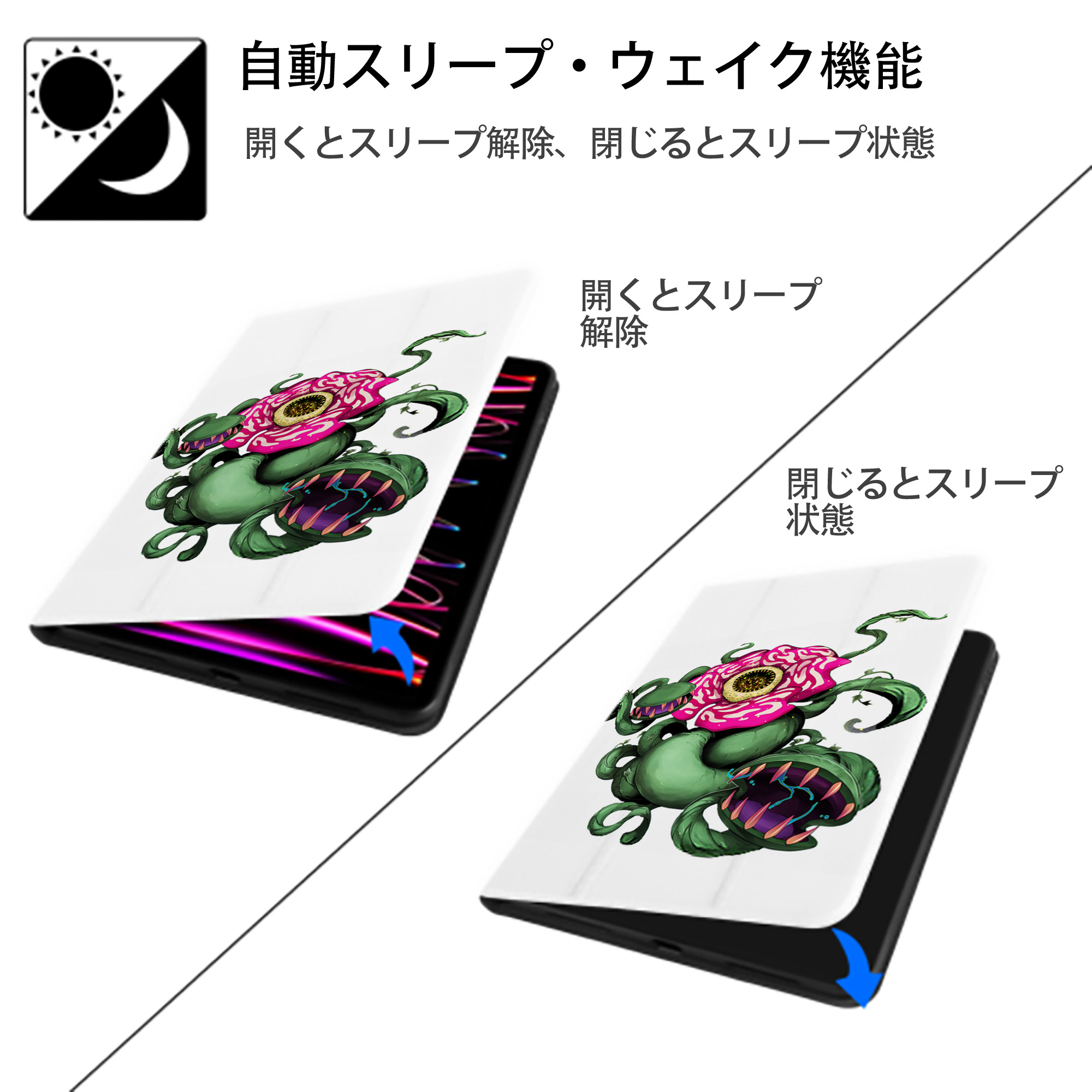 遊☆戯☆王 Yu-Gi-Oh! IPad ケース ペン収納付き 三つ折りスタンド PUレザー×シリコン 対応機種9.5/10.5/10.9インチ