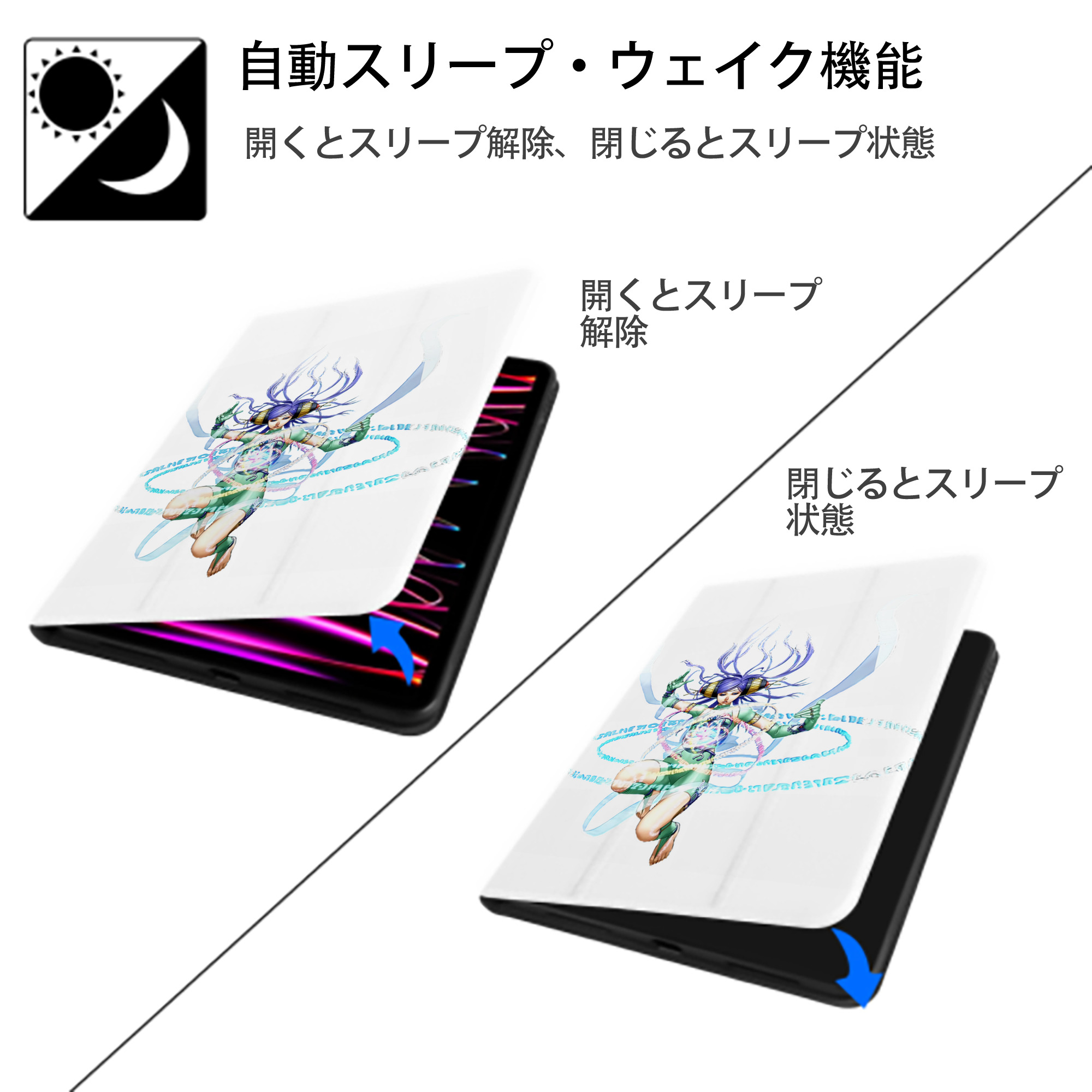 遊☆戯☆王 Yu-Gi-Oh! IPad ケース ペン収納付き 三つ折りスタンド PUレザー×シリコン 対応機種9.5/10.5/10.9インチ