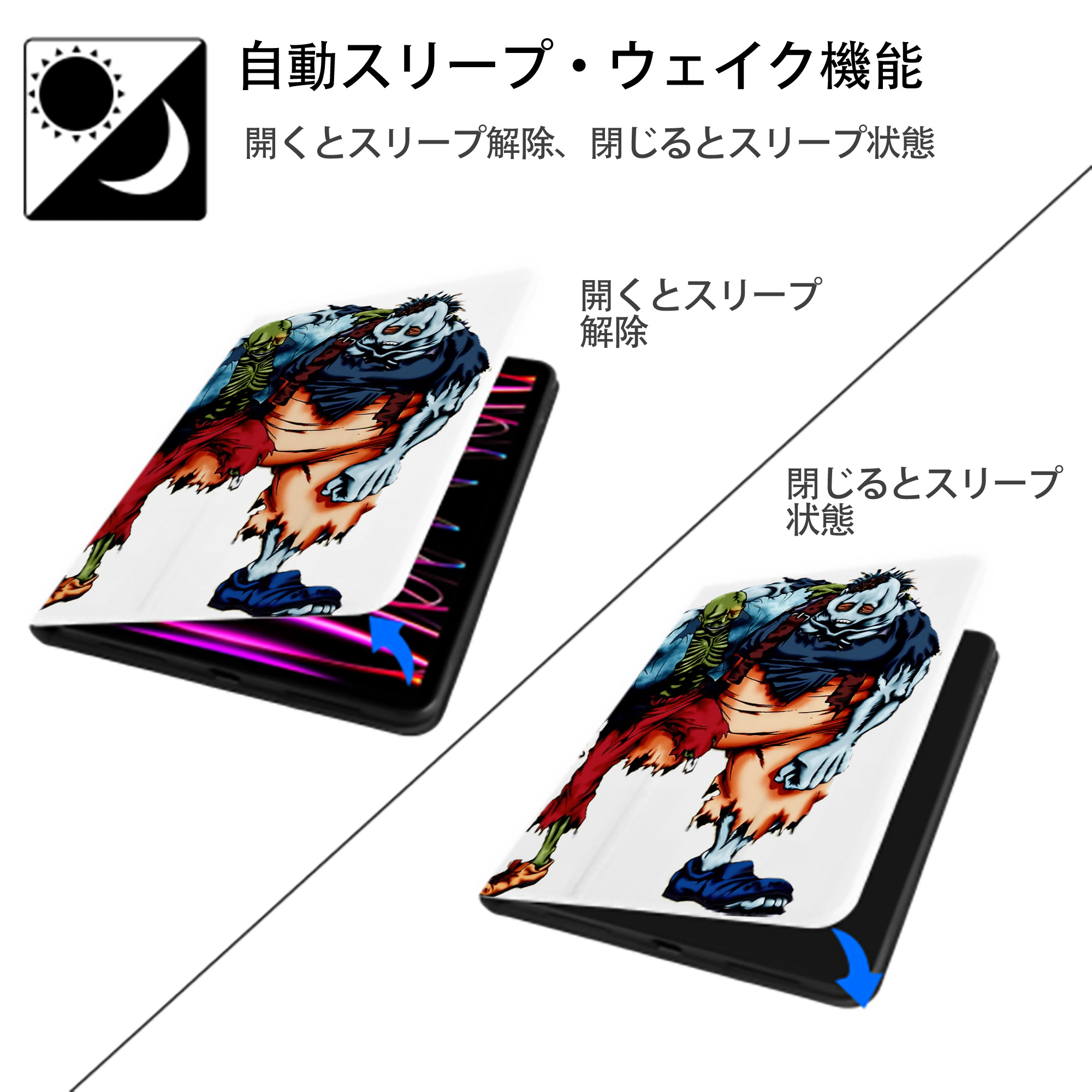遊☆戯☆王 Yu-Gi-Oh! IPad ケース ペン収納付き 三つ折りスタンド PUレザー×シリコン 対応機種9.5/10.5/10.9インチ