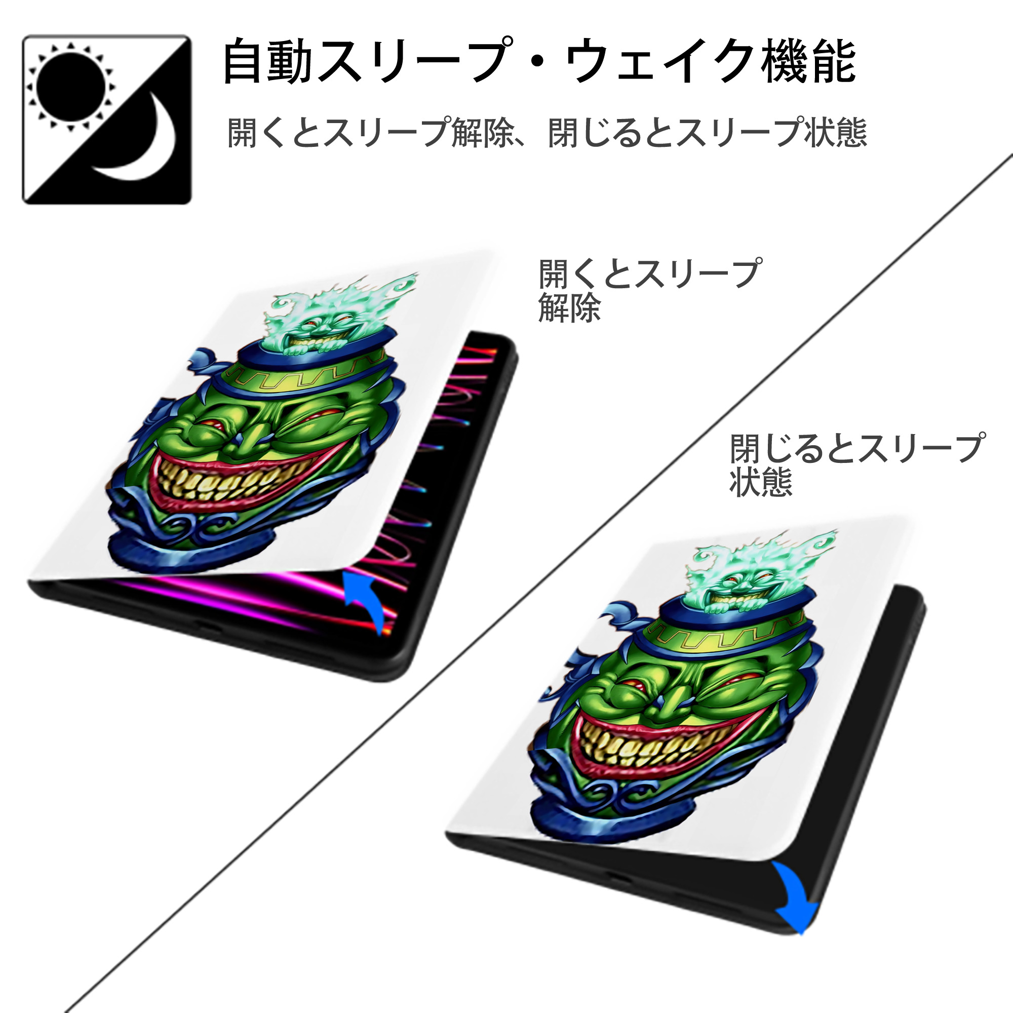 遊☆戯☆王 Yu-Gi-Oh! IPad ケース ペン収納付き 三つ折りスタンド PUレザー×シリコン 対応機種9.5/10.5/10.9インチ
