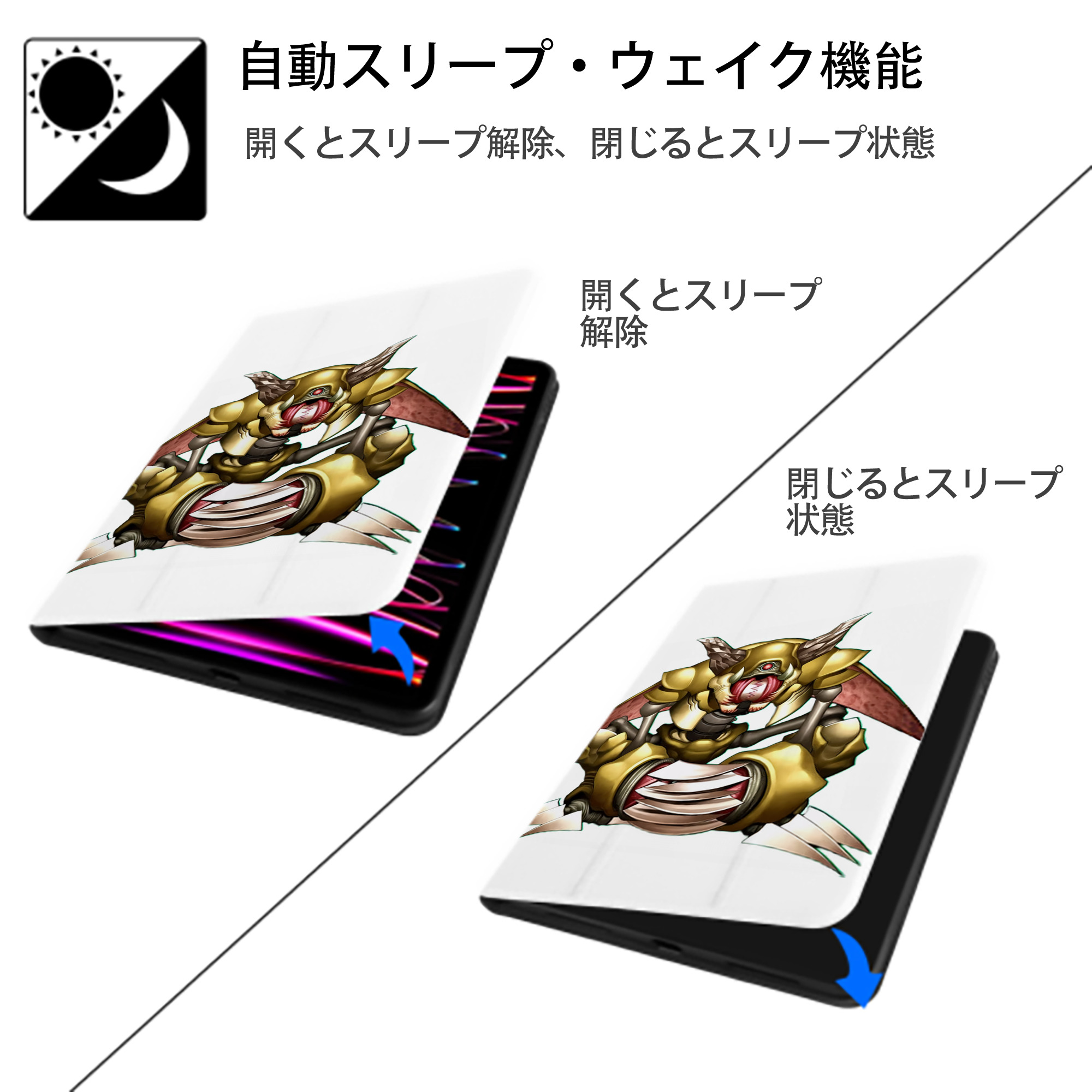 遊☆戯☆王 Yu-Gi-Oh! IPad ケース ペン収納付き 三つ折りスタンド PUレザー×シリコン 対応機種9.5/10.5/10.9インチ