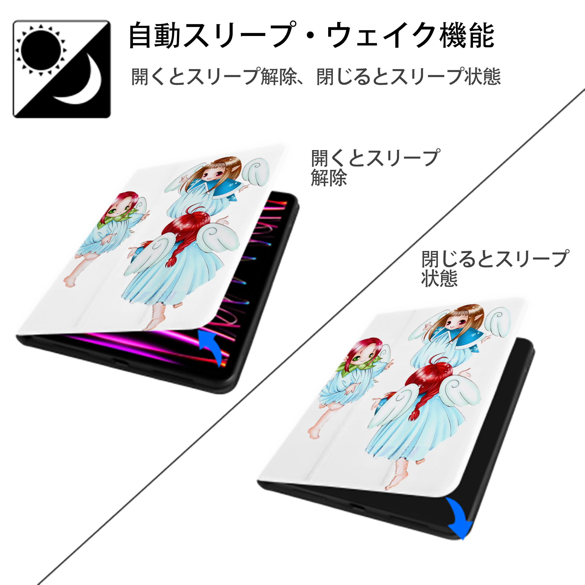 遊☆戯☆王 Yu-Gi-Oh! IPad ケース ペン収納付き 三つ折りスタンド PUレザー×シリコン 対応機種9.5/10.5/10.9インチ
