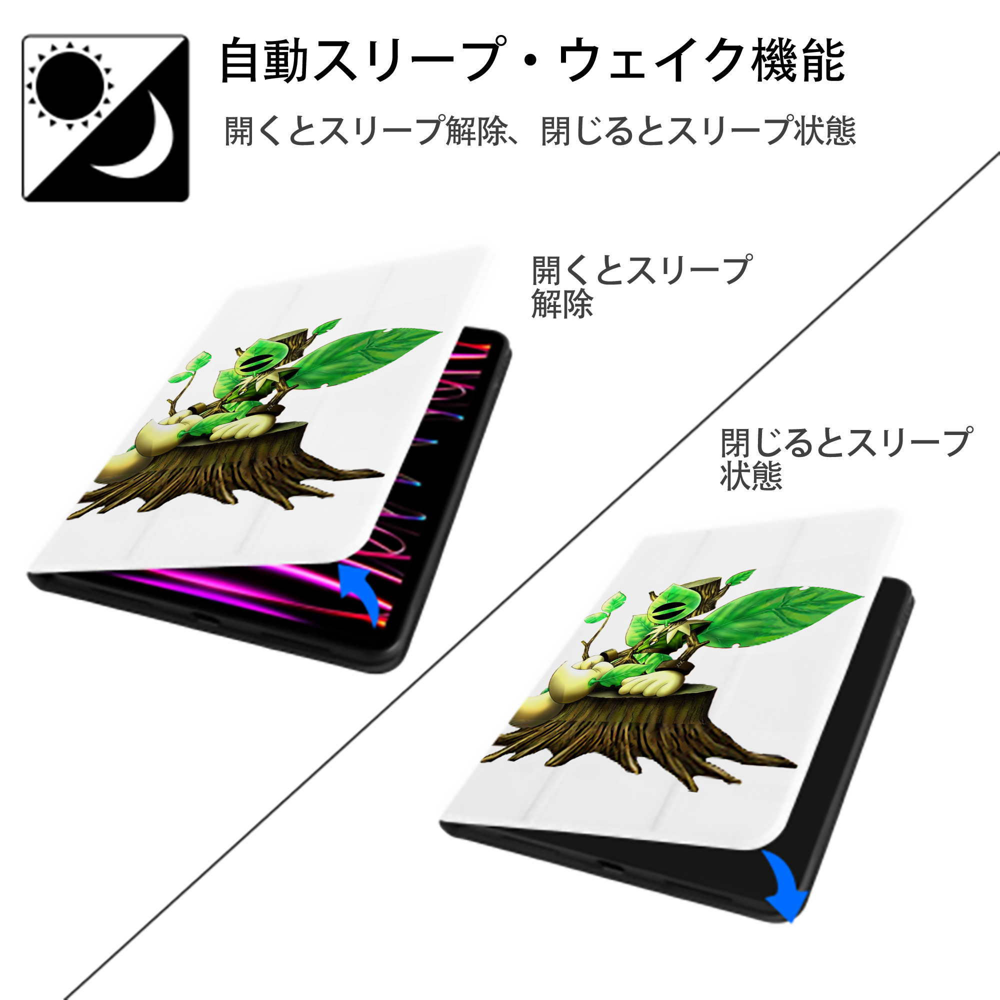 遊☆戯☆王 Yu-Gi-Oh! IPad ケース ペン収納付き 三つ折りスタンド PUレザー×シリコン 対応機種9.5/10.5/10.9インチ