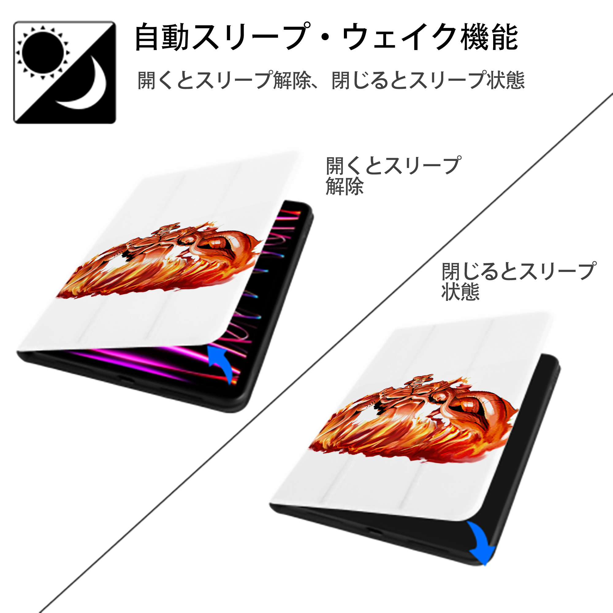遊☆戯☆王 Yu-Gi-Oh! IPad ケース ペン収納付き 三つ折りスタンド PUレザー×シリコン 対応機種9.5/10.5/10.9インチ
