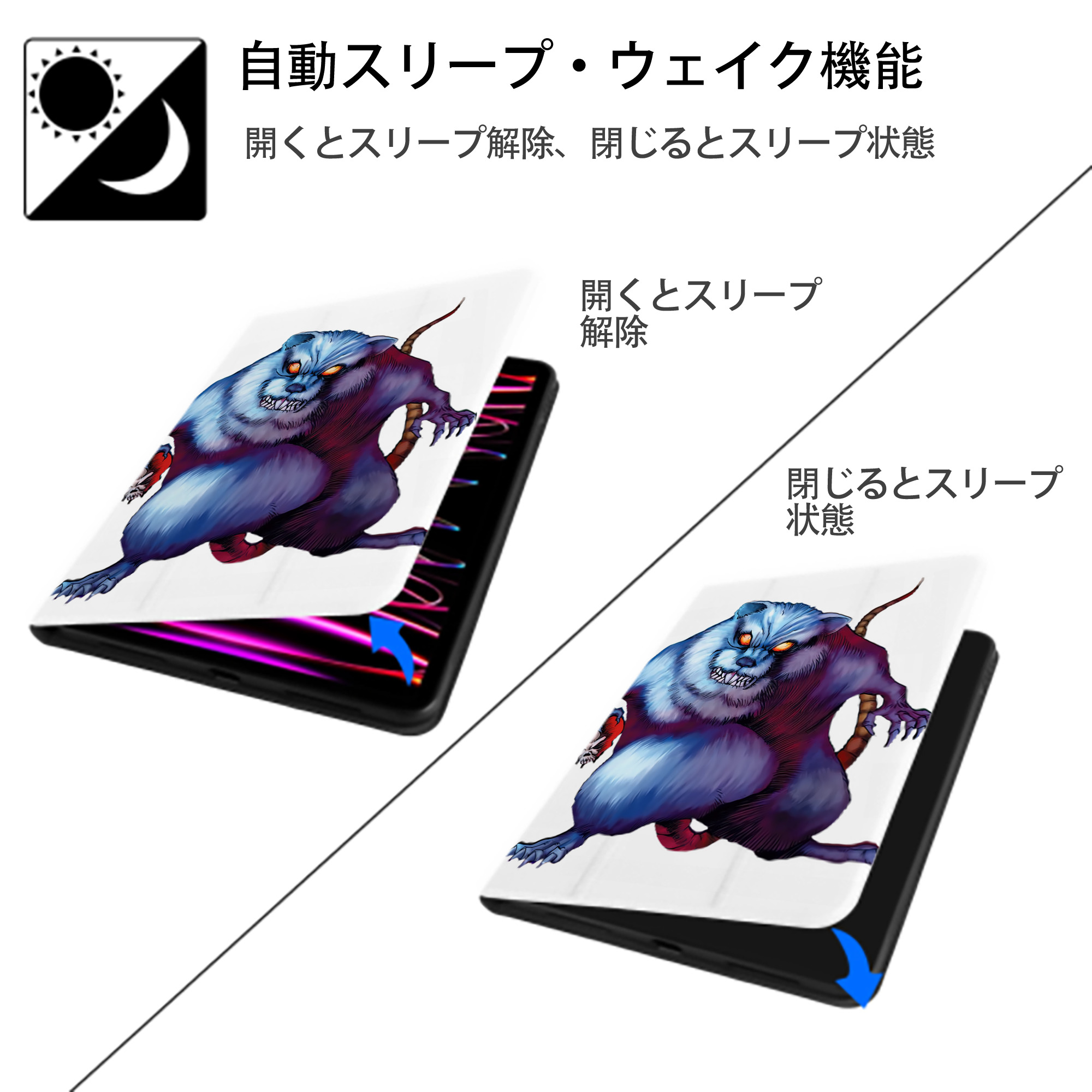遊☆戯☆王 Yu-Gi-Oh! IPad ケース ペン収納付き 三つ折りスタンド PUレザー×シリコン 対応機種9.5/10.5/10.9インチ