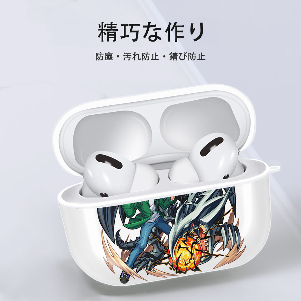 遊☆戯☆王 Yu-Gi-Oh! 【AirPods Pro用】ハードシェル保護ケース 耐衝撃・防指紋・カラビナ付き商品仕様