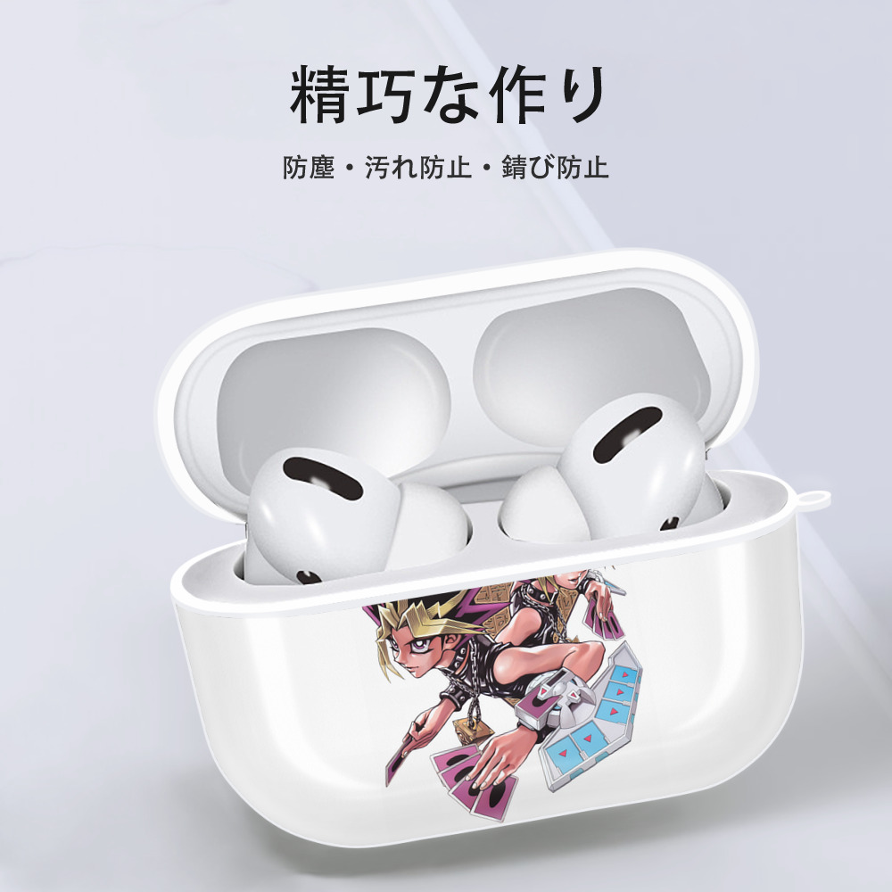 遊☆戯☆王 Yu-Gi-Oh! 【AirPods Pro用】ハードシェル保護ケース 耐衝撃・防指紋・カラビナ付き商品仕様