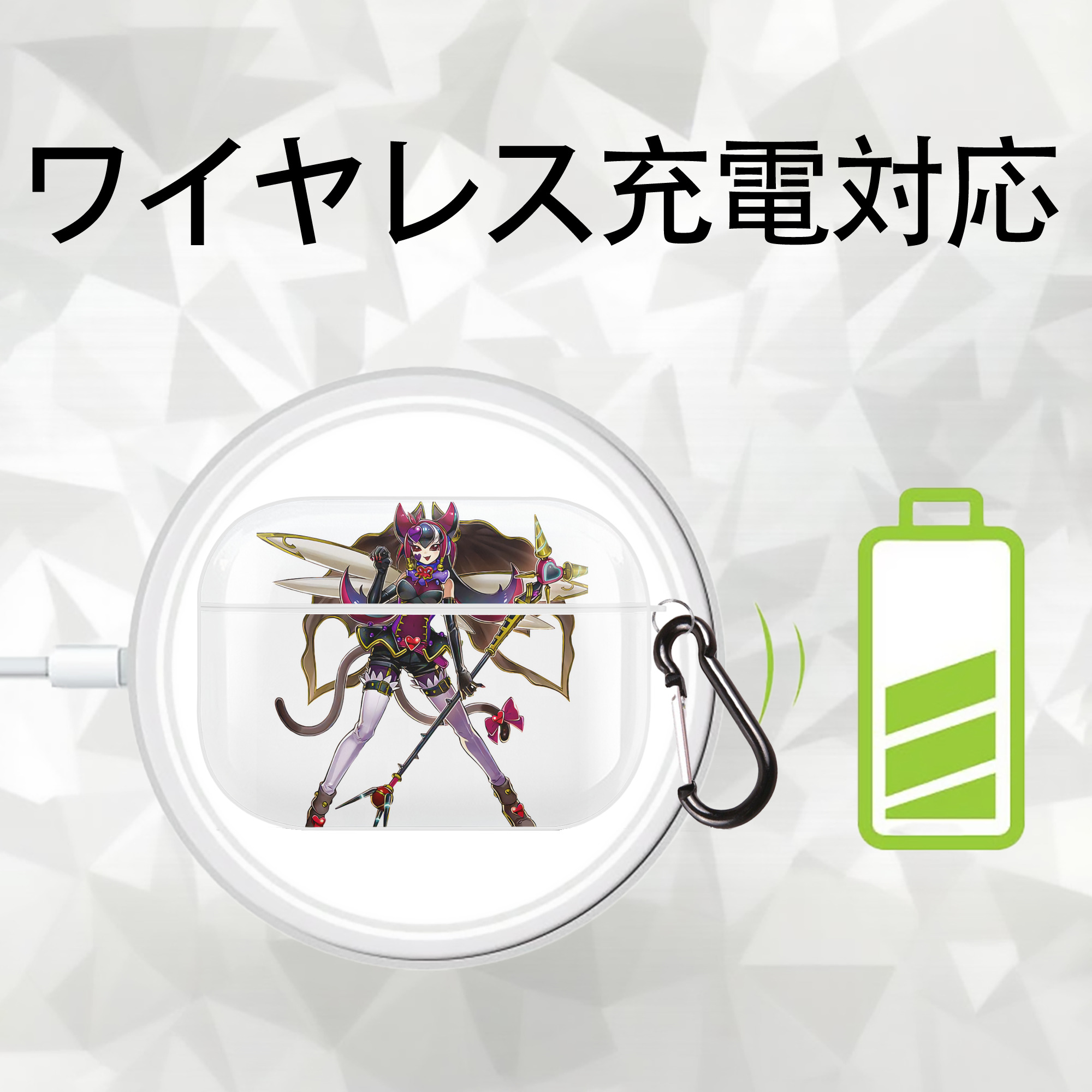 遊☆戯☆王 Yu-Gi-Oh! 【AirPods Pro用】ハードシェル保護ケース 耐衝撃・防指紋・カラビナ付き商品仕様