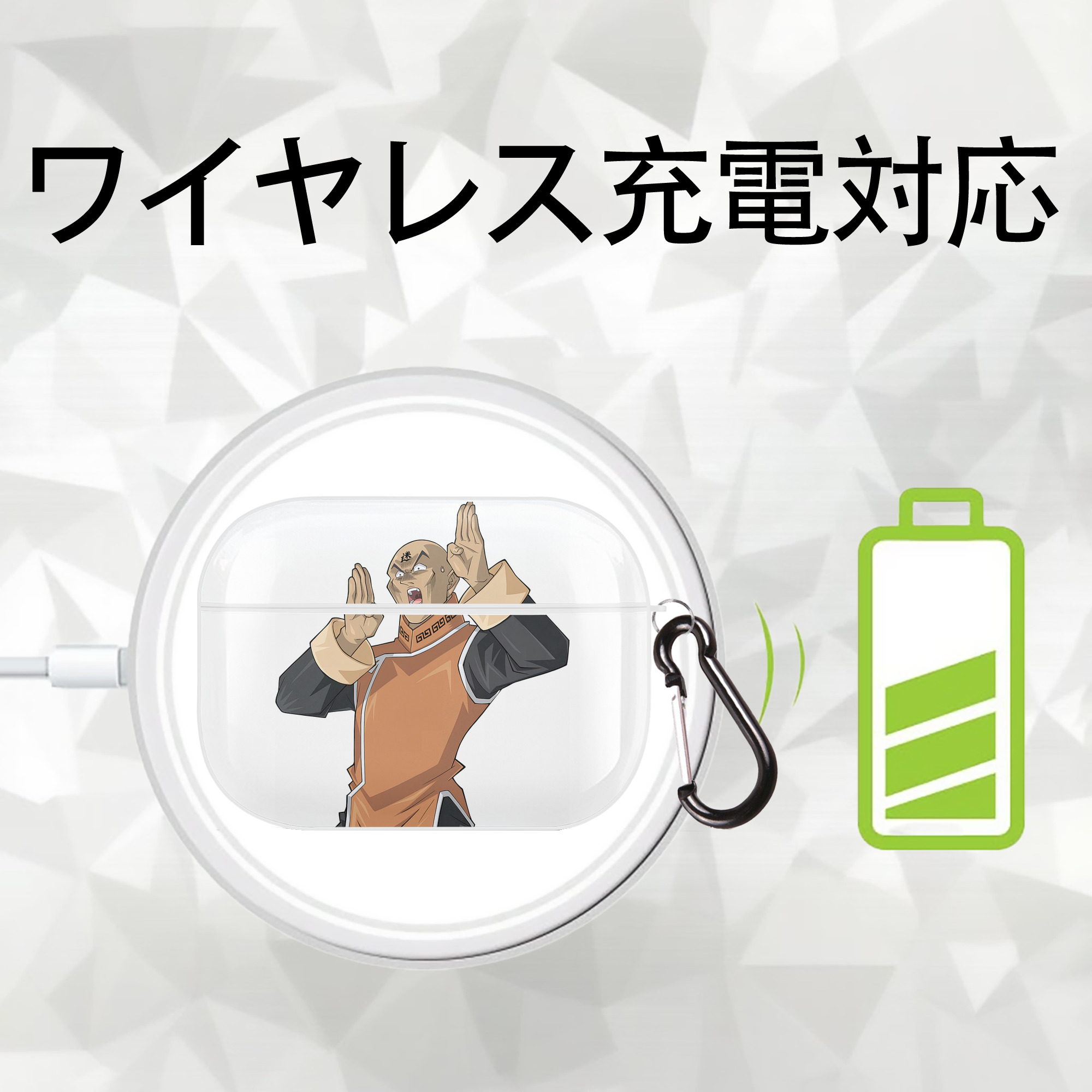 遊☆戯☆王 Yu-Gi-Oh! 【AirPods Pro用】ハードシェル保護ケース 耐衝撃・防指紋・カラビナ付き商品仕様