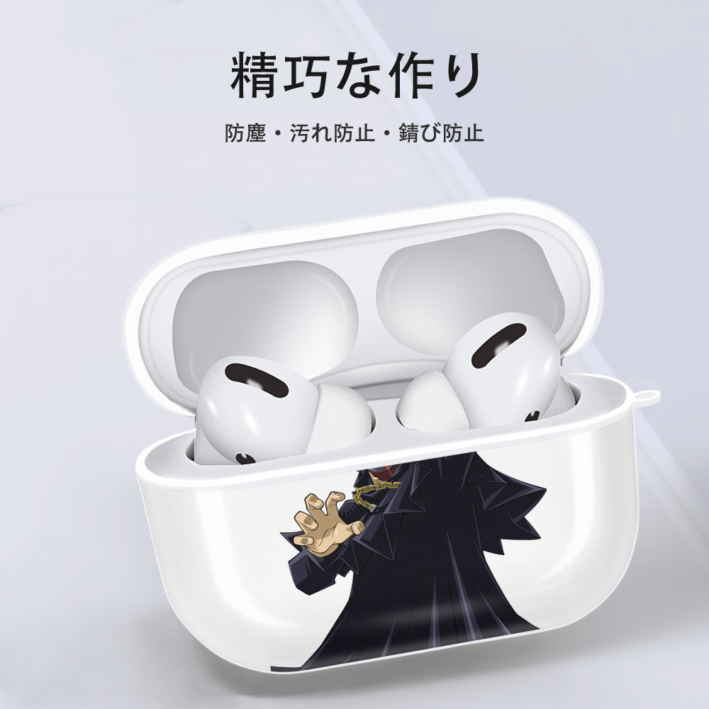 遊☆戯☆王 Yu-Gi-Oh! 【AirPods Pro用】ハードシェル保護ケース 耐衝撃・防指紋・カラビナ付き商品仕様
