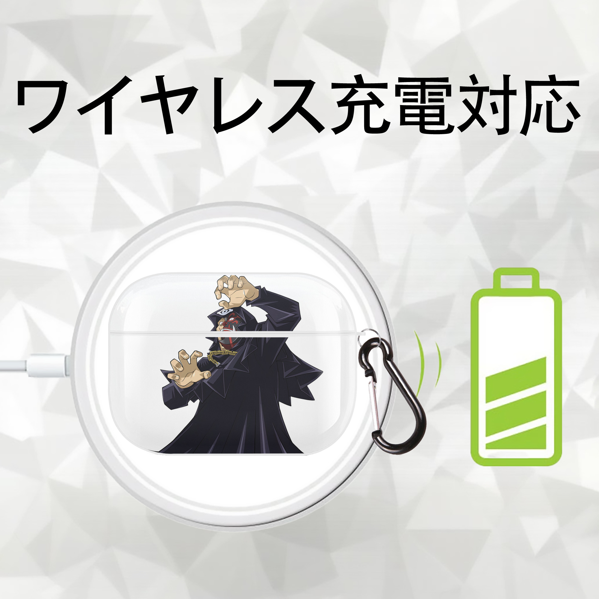 遊☆戯☆王 Yu-Gi-Oh! 【AirPods Pro用】ハードシェル保護ケース 耐衝撃・防指紋・カラビナ付き商品仕様