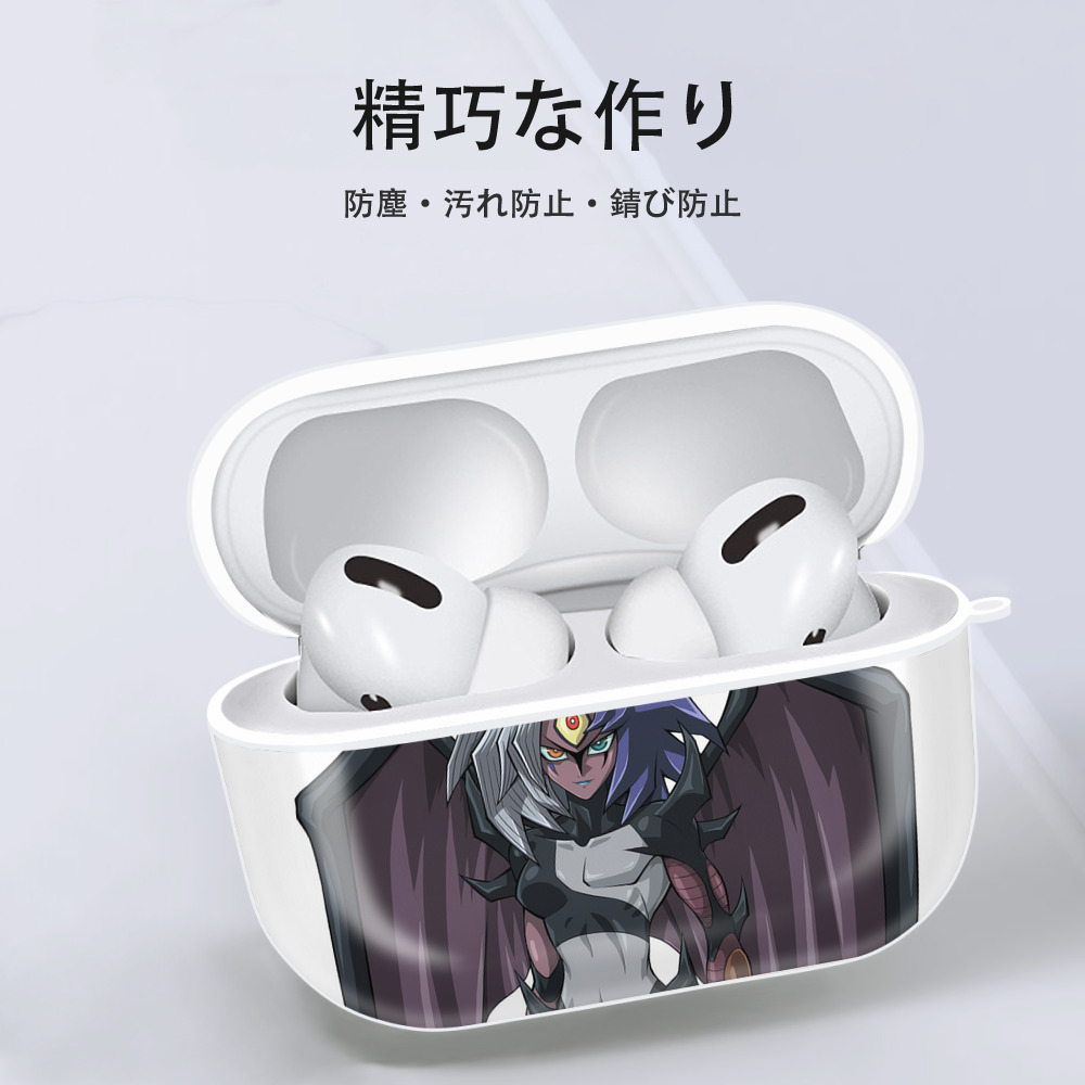 遊☆戯☆王 Yu-Gi-Oh! 【AirPods Pro用】ハードシェル保護ケース 耐衝撃・防指紋・カラビナ付き商品仕様