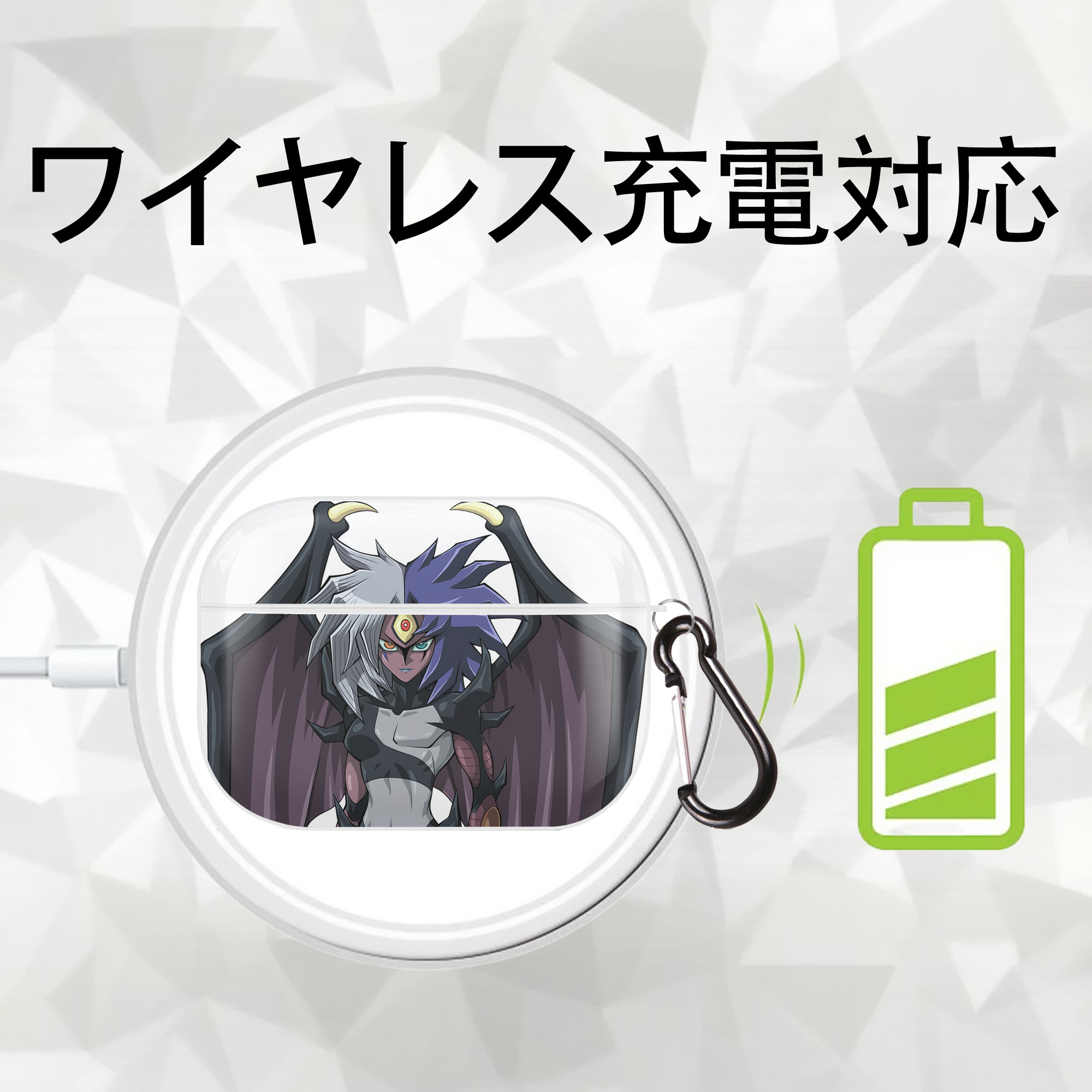 遊☆戯☆王 Yu-Gi-Oh! 【AirPods Pro用】ハードシェル保護ケース 耐衝撃・防指紋・カラビナ付き商品仕様