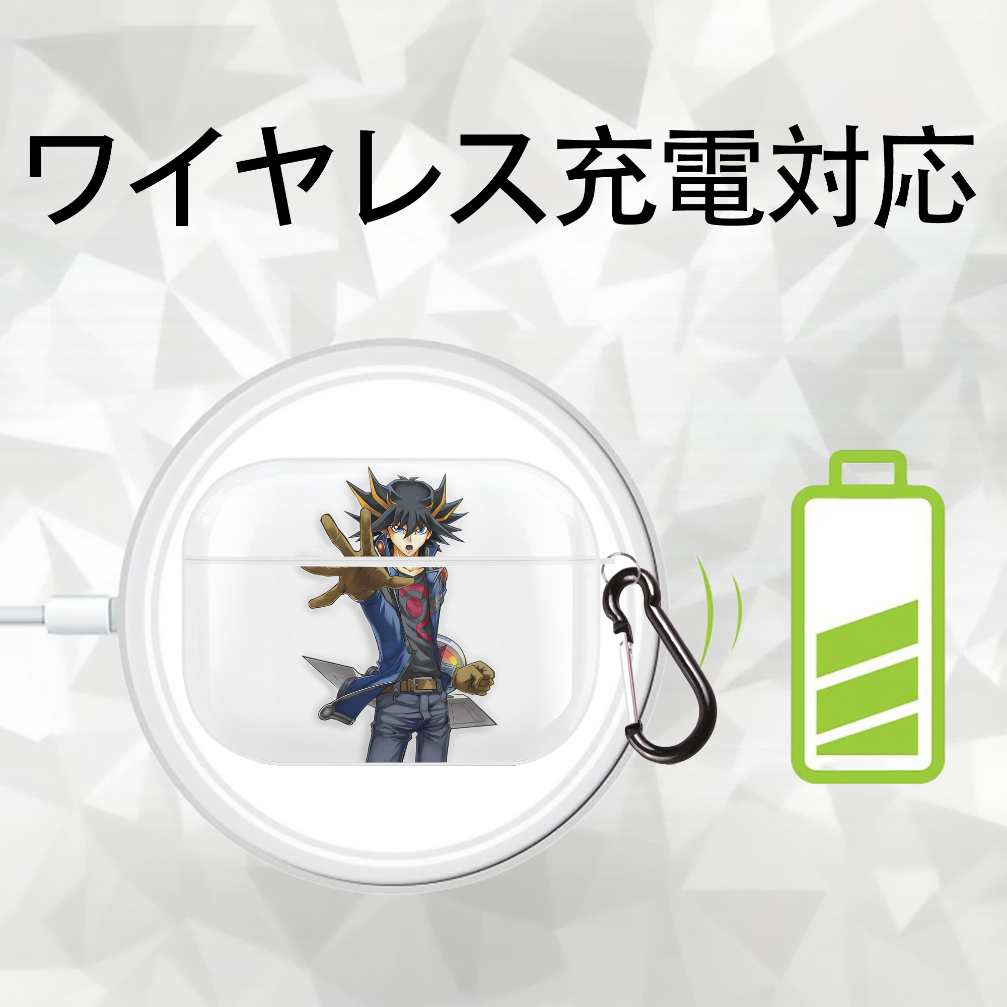 遊☆戯☆王 Yu-Gi-Oh! 【AirPods Pro用】ハードシェル保護ケース 耐衝撃・防指紋・カラビナ付き商品仕様