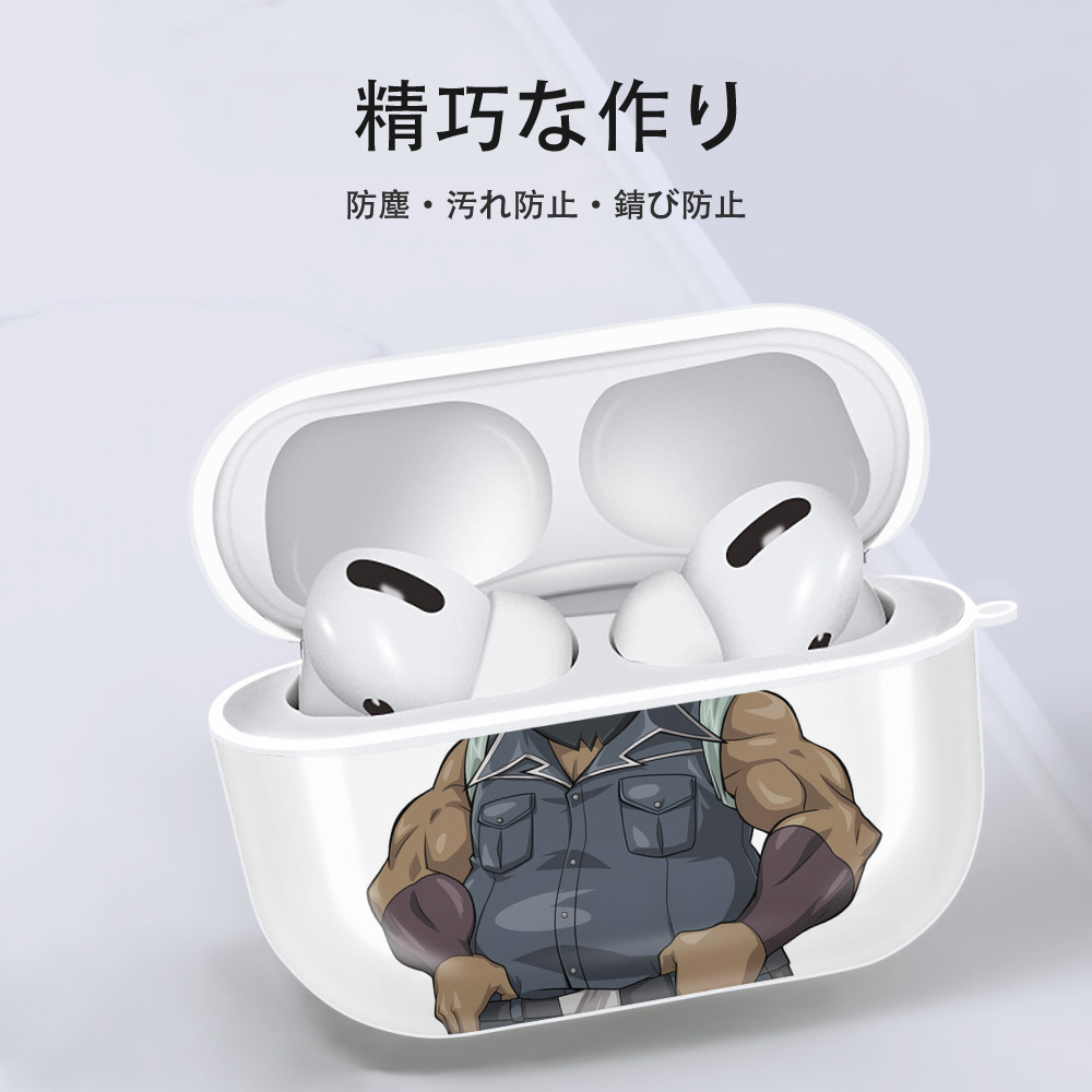 遊☆戯☆王 Yu-Gi-Oh! 【AirPods Pro用】ハードシェル保護ケース 耐衝撃・防指紋・カラビナ付き商品仕様