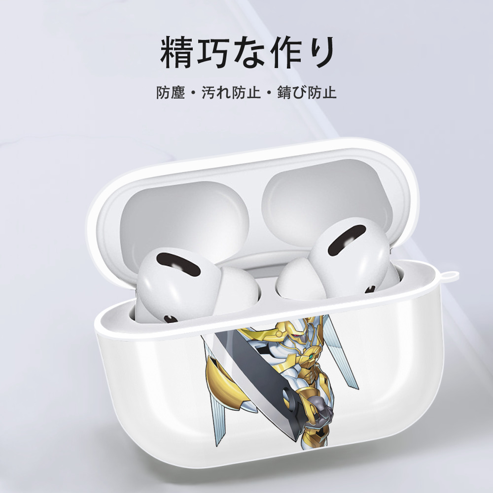 遊☆戯☆王 Yu-Gi-Oh! 【AirPods Pro用】ハードシェル保護ケース 耐衝撃・防指紋・カラビナ付き商品仕様