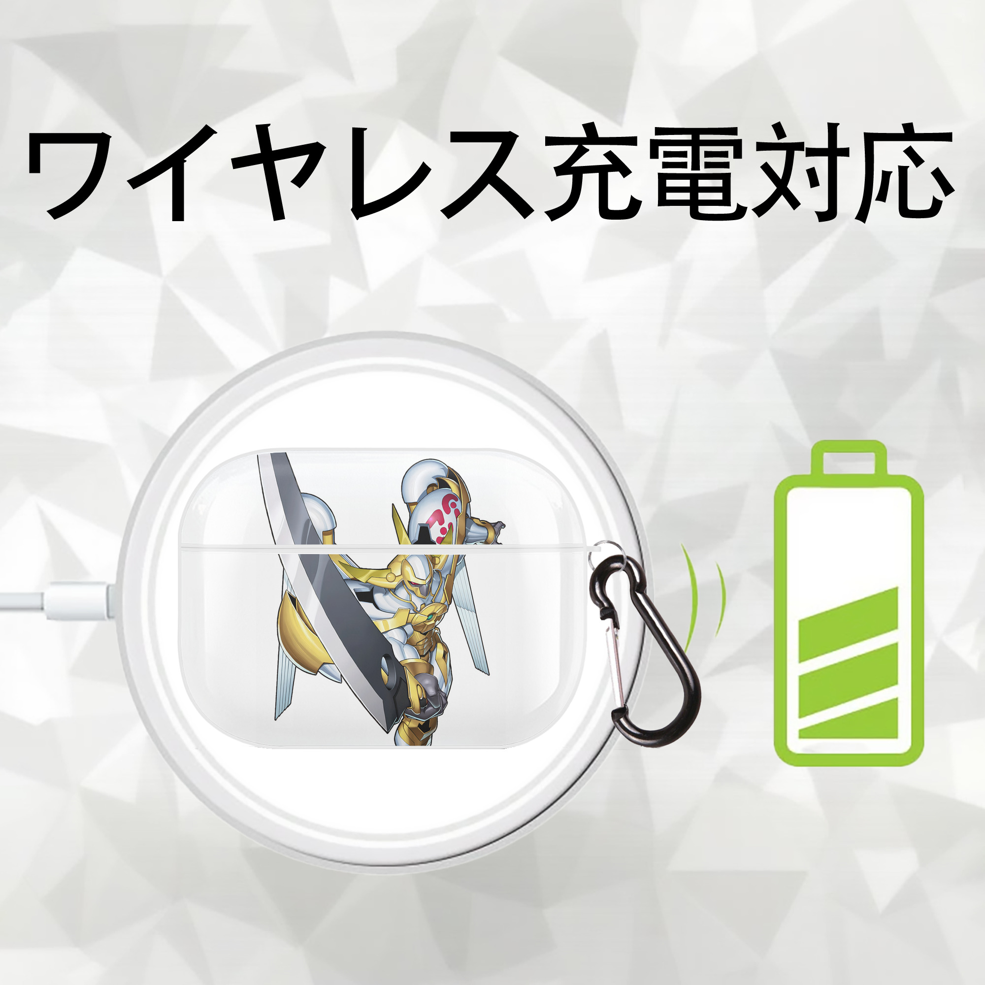 遊☆戯☆王 Yu-Gi-Oh! 【AirPods Pro用】ハードシェル保護ケース 耐衝撃・防指紋・カラビナ付き商品仕様