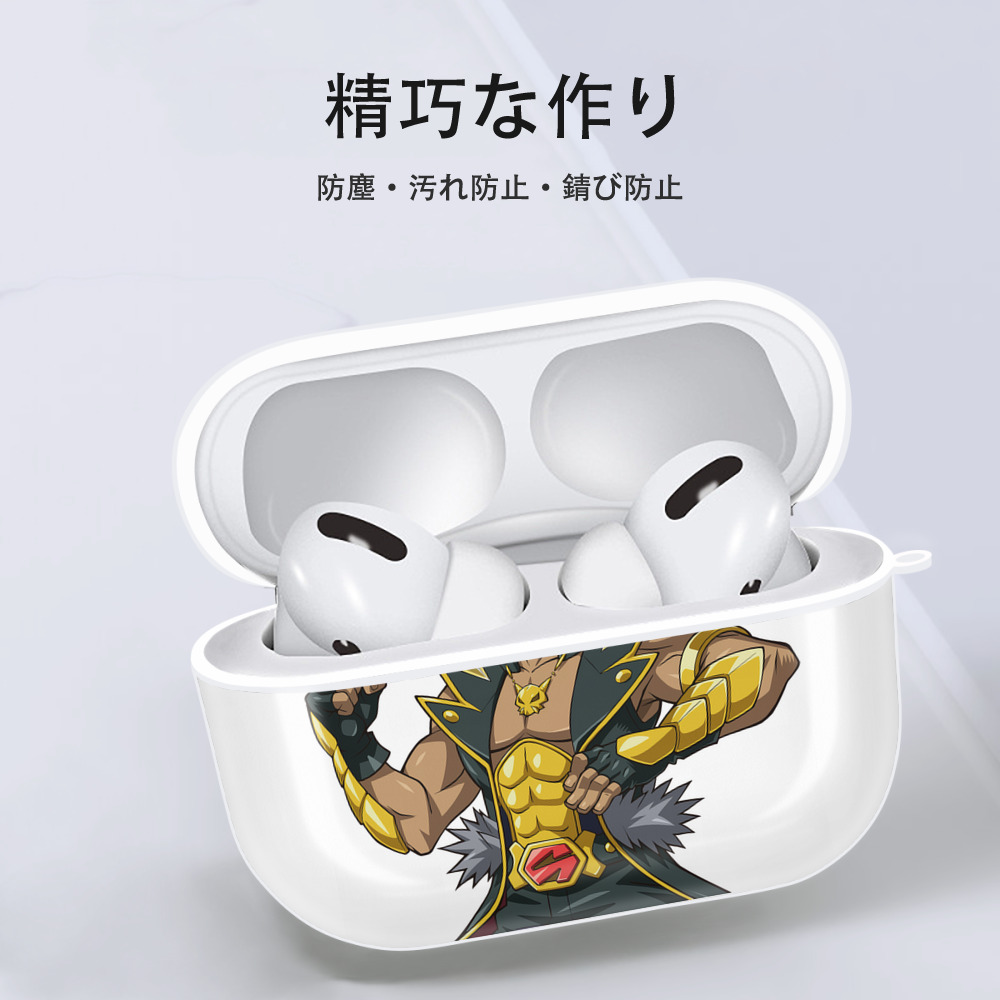 遊☆戯☆王 Yu-Gi-Oh! 【AirPods Pro用】ハードシェル保護ケース 耐衝撃・防指紋・カラビナ付き商品仕様