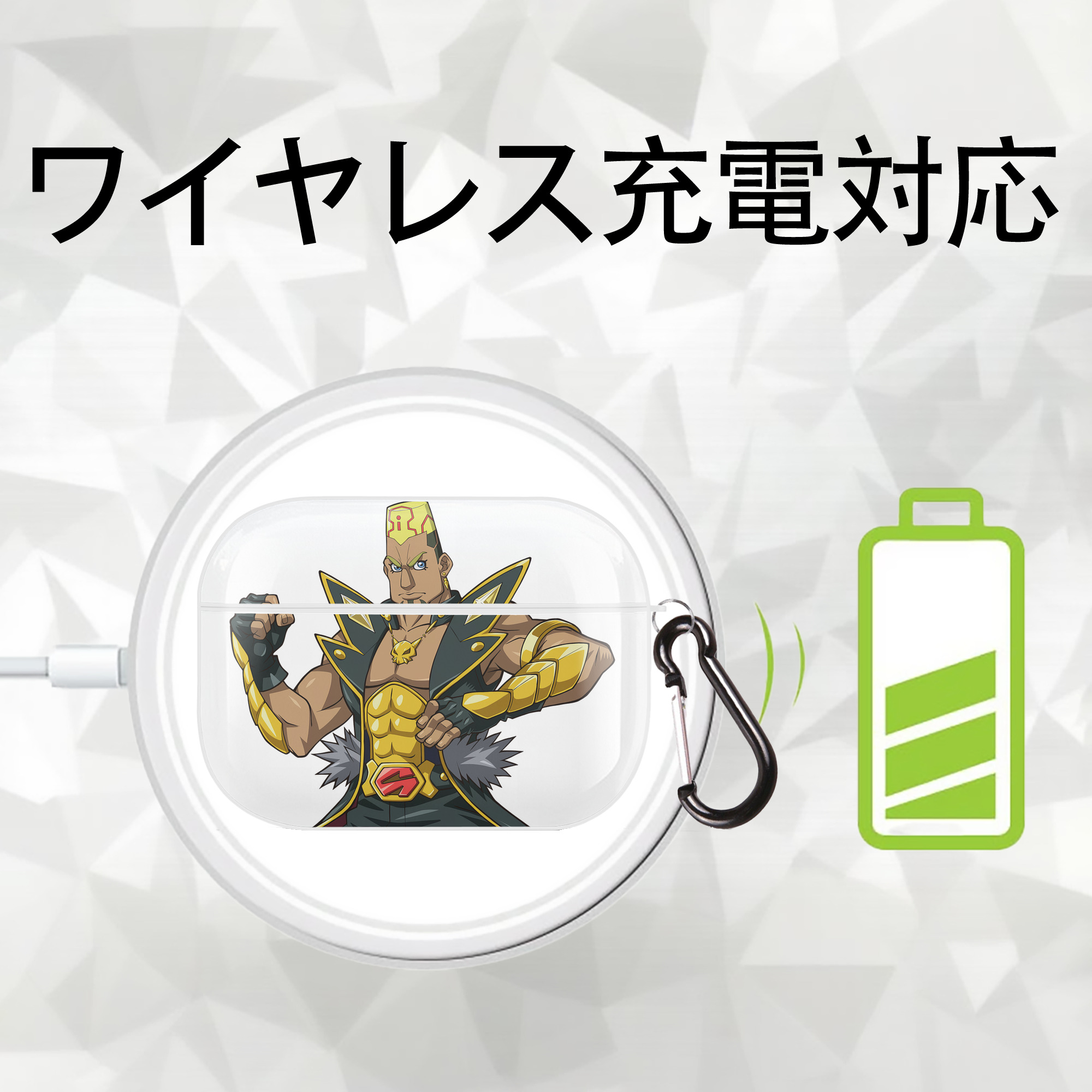 遊☆戯☆王 Yu-Gi-Oh! 【AirPods Pro用】ハードシェル保護ケース 耐衝撃・防指紋・カラビナ付き商品仕様