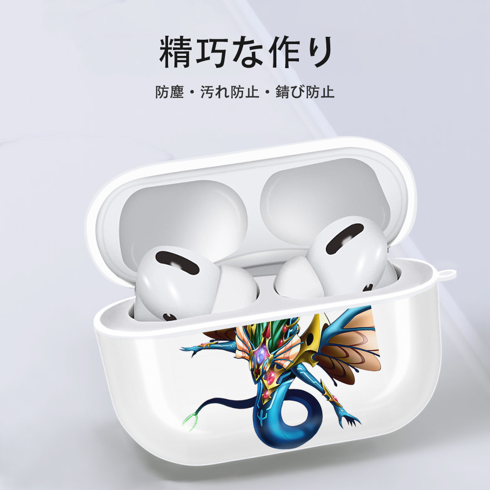 遊☆戯☆王 Yu-Gi-Oh! 【AirPods Pro用】ハードシェル保護ケース 耐衝撃・防指紋・カラビナ付き商品仕様