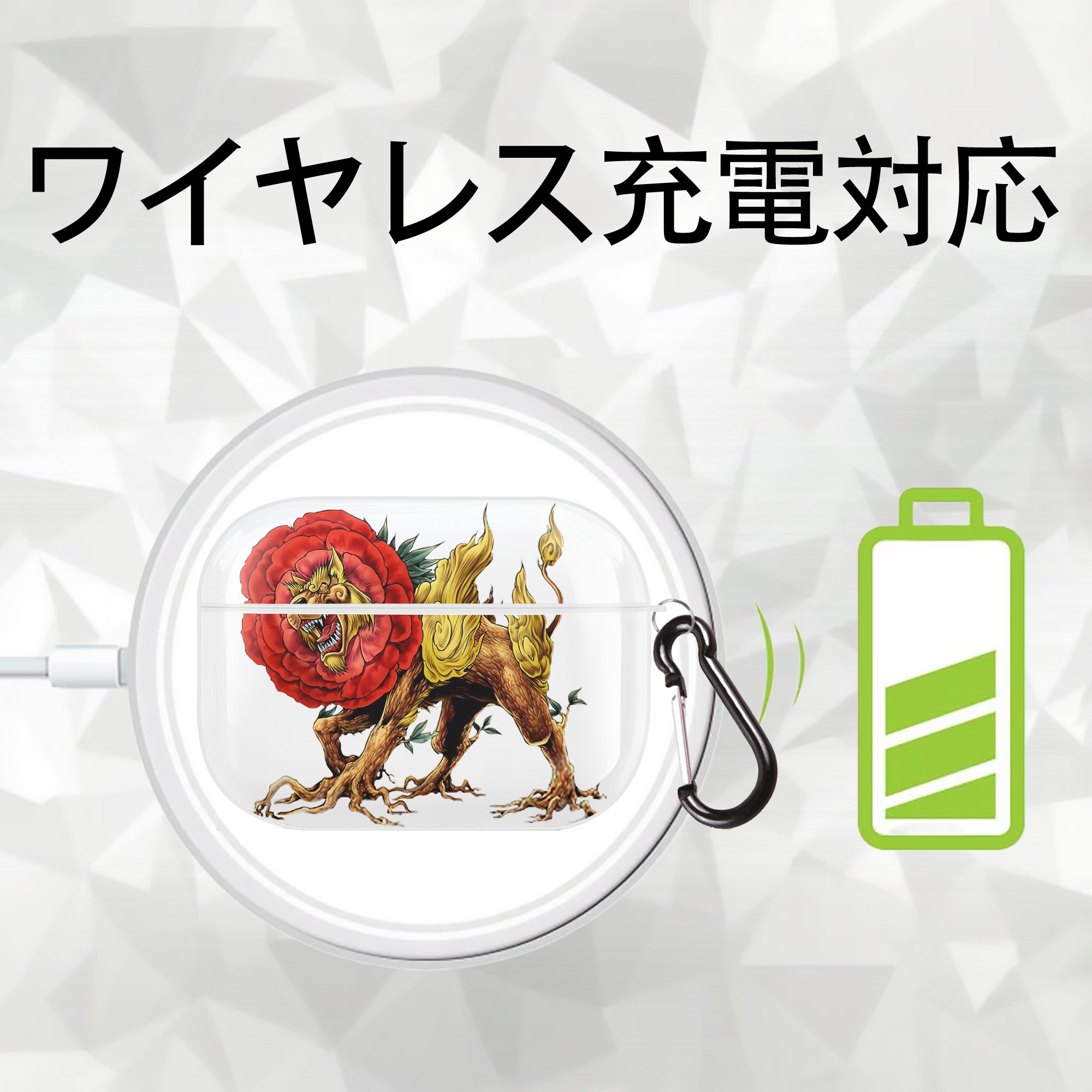遊☆戯☆王 Yu-Gi-Oh! 【AirPods Pro用】ハードシェル保護ケース 耐衝撃・防指紋・カラビナ付き商品仕様