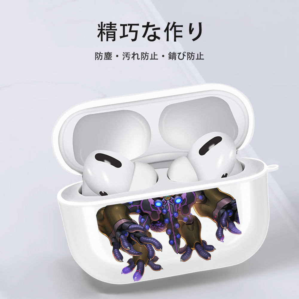 遊☆戯☆王 Yu-Gi-Oh! 【AirPods Pro用】ハードシェル保護ケース 耐衝撃・防指紋・カラビナ付き商品仕様
