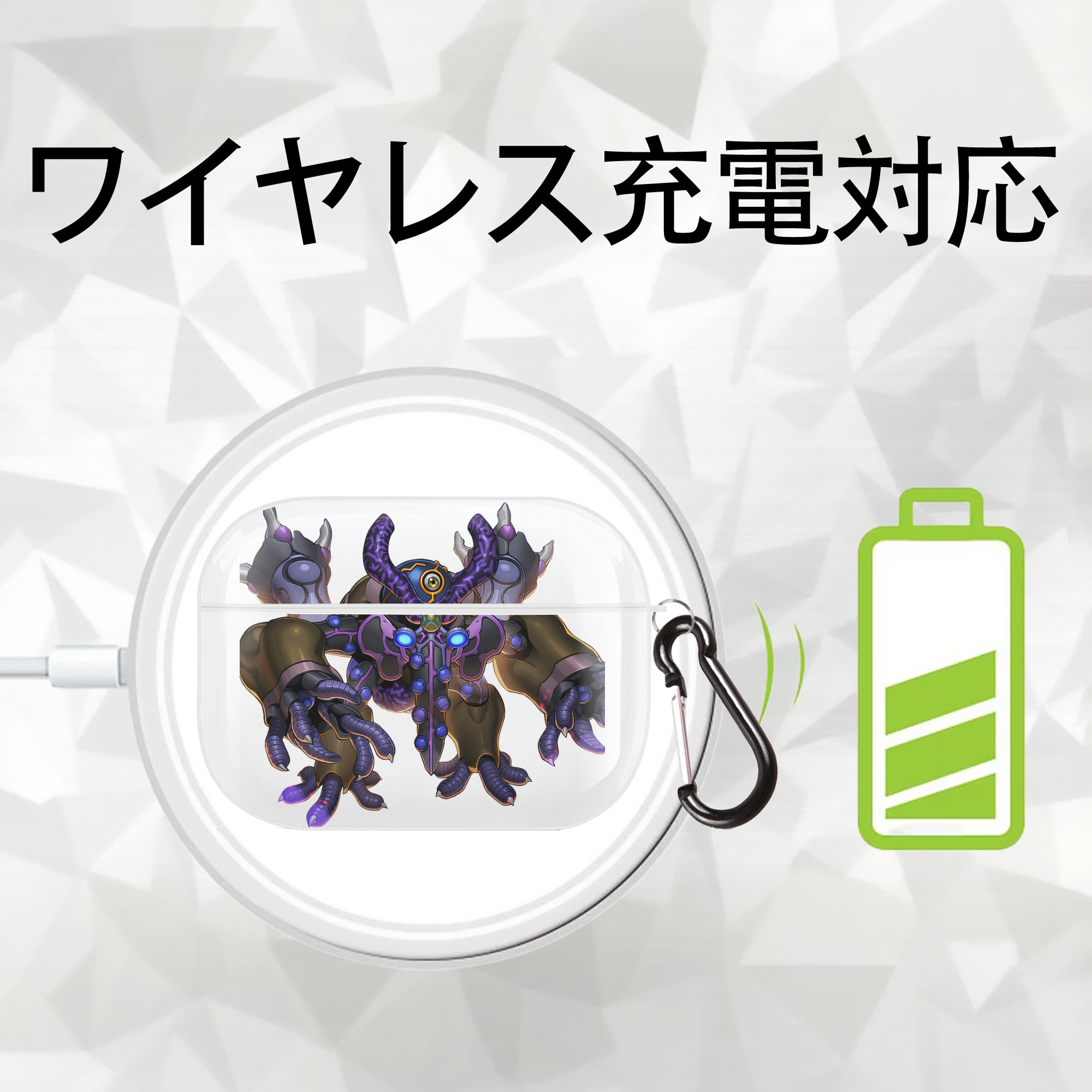 遊☆戯☆王 Yu-Gi-Oh! 【AirPods Pro用】ハードシェル保護ケース 耐衝撃・防指紋・カラビナ付き商品仕様