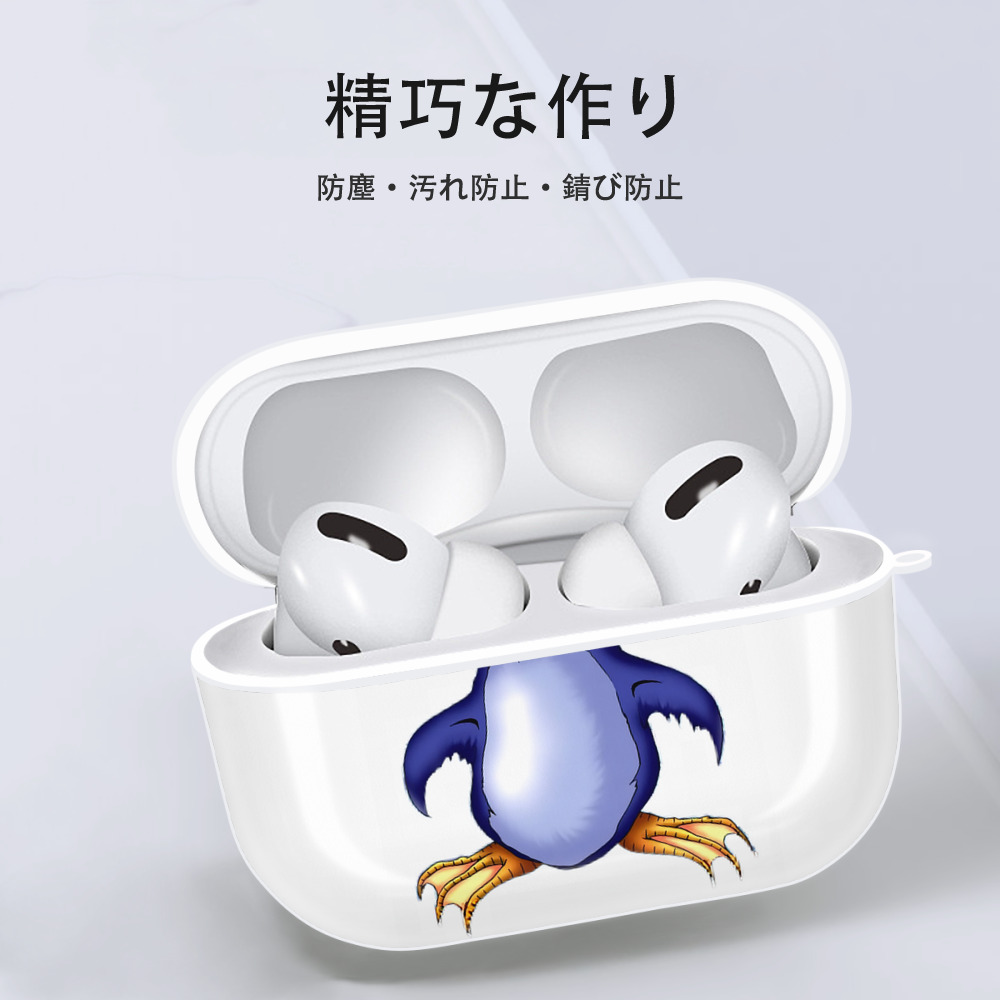 遊☆戯☆王 Yu-Gi-Oh! 【AirPods Pro用】ハードシェル保護ケース 耐衝撃・防指紋・カラビナ付き商品仕様