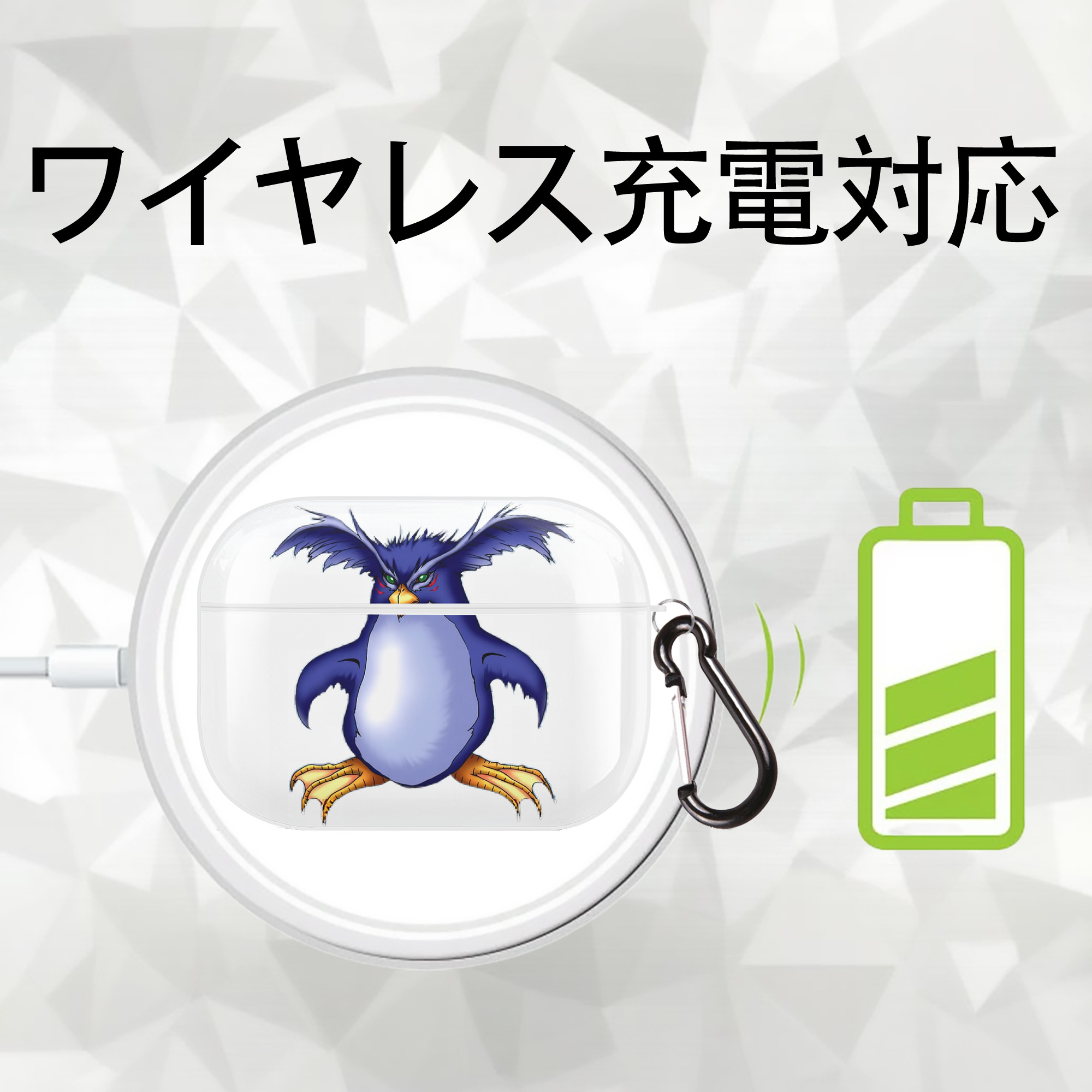 遊☆戯☆王 Yu-Gi-Oh! 【AirPods Pro用】ハードシェル保護ケース 耐衝撃・防指紋・カラビナ付き商品仕様