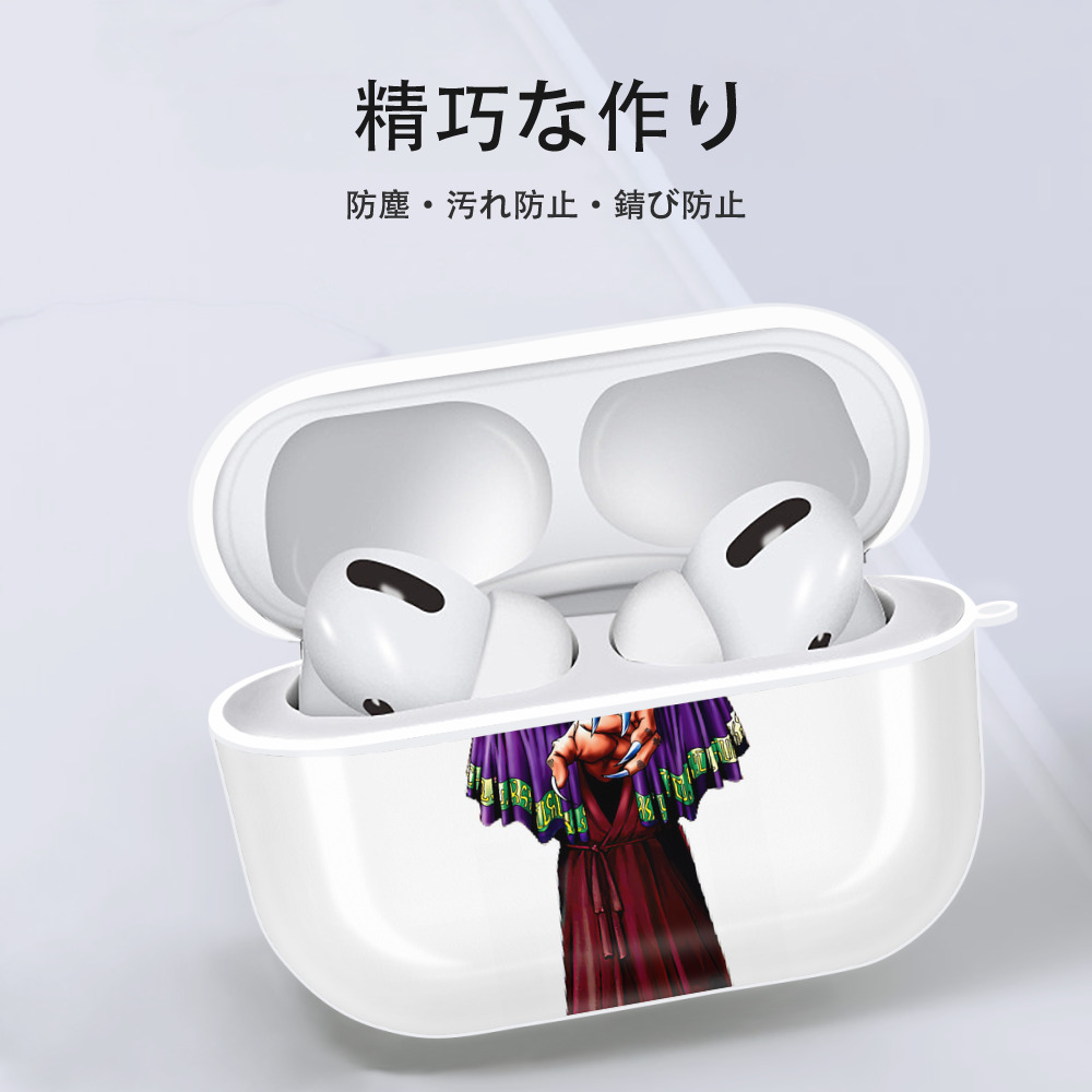 遊☆戯☆王 Yu-Gi-Oh! 【AirPods Pro用】ハードシェル保護ケース 耐衝撃・防指紋・カラビナ付き商品仕様