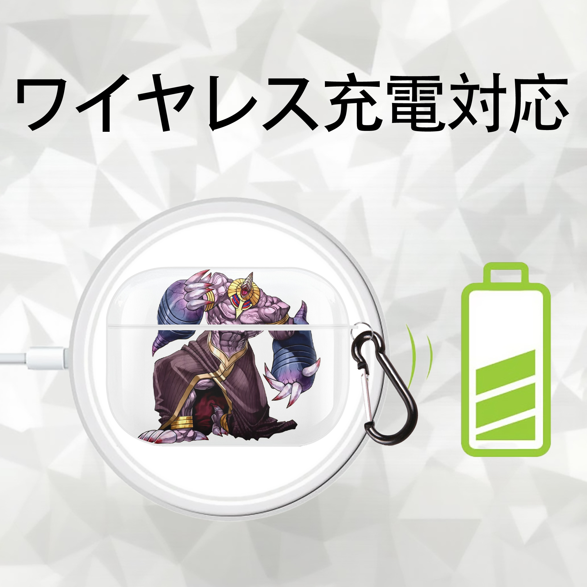 遊☆戯☆王 Yu-Gi-Oh! 【AirPods Pro用】ハードシェル保護ケース 耐衝撃・防指紋・カラビナ付き商品仕様