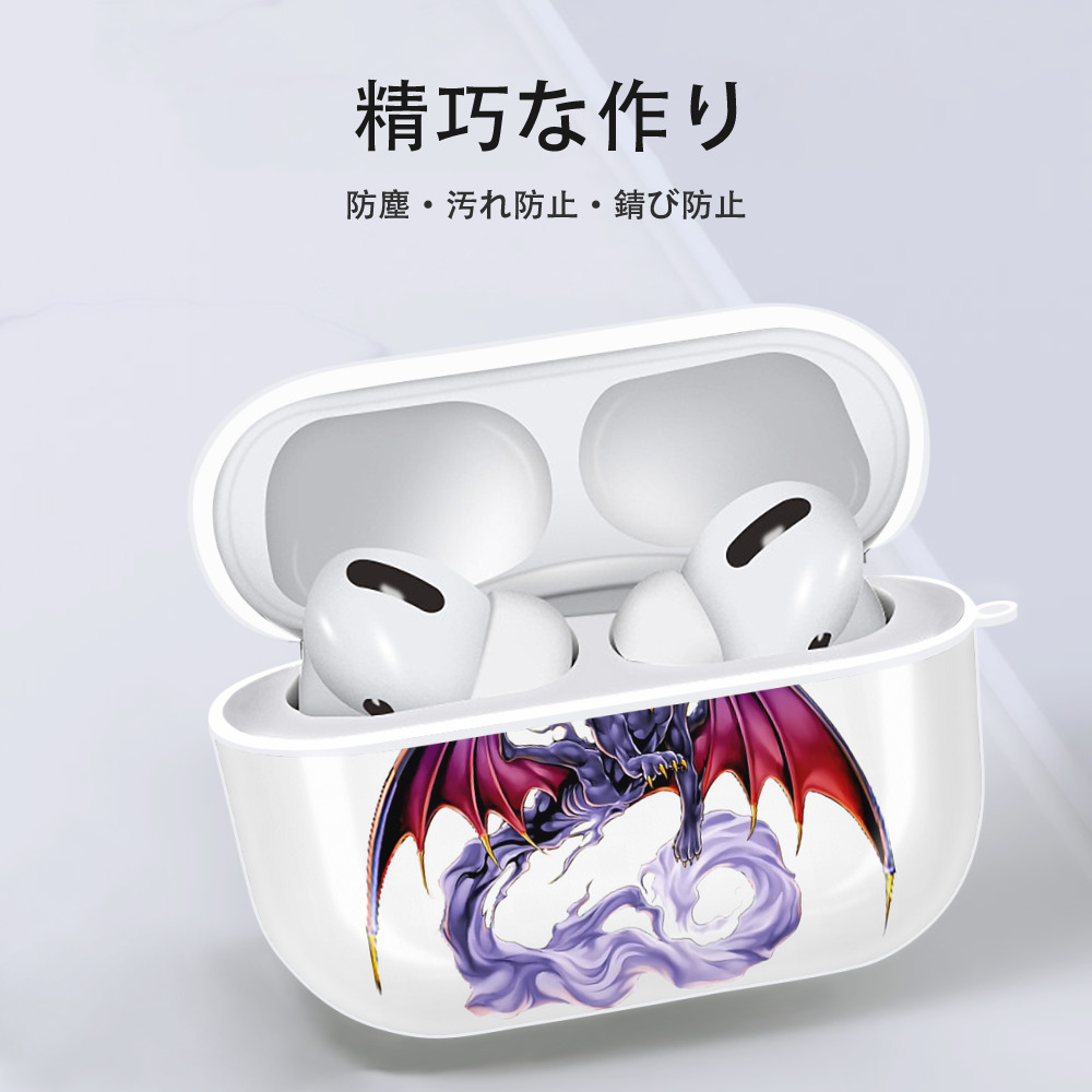 遊☆戯☆王 Yu-Gi-Oh! 【AirPods Pro用】ハードシェル保護ケース 耐衝撃・防指紋・カラビナ付き商品仕様
