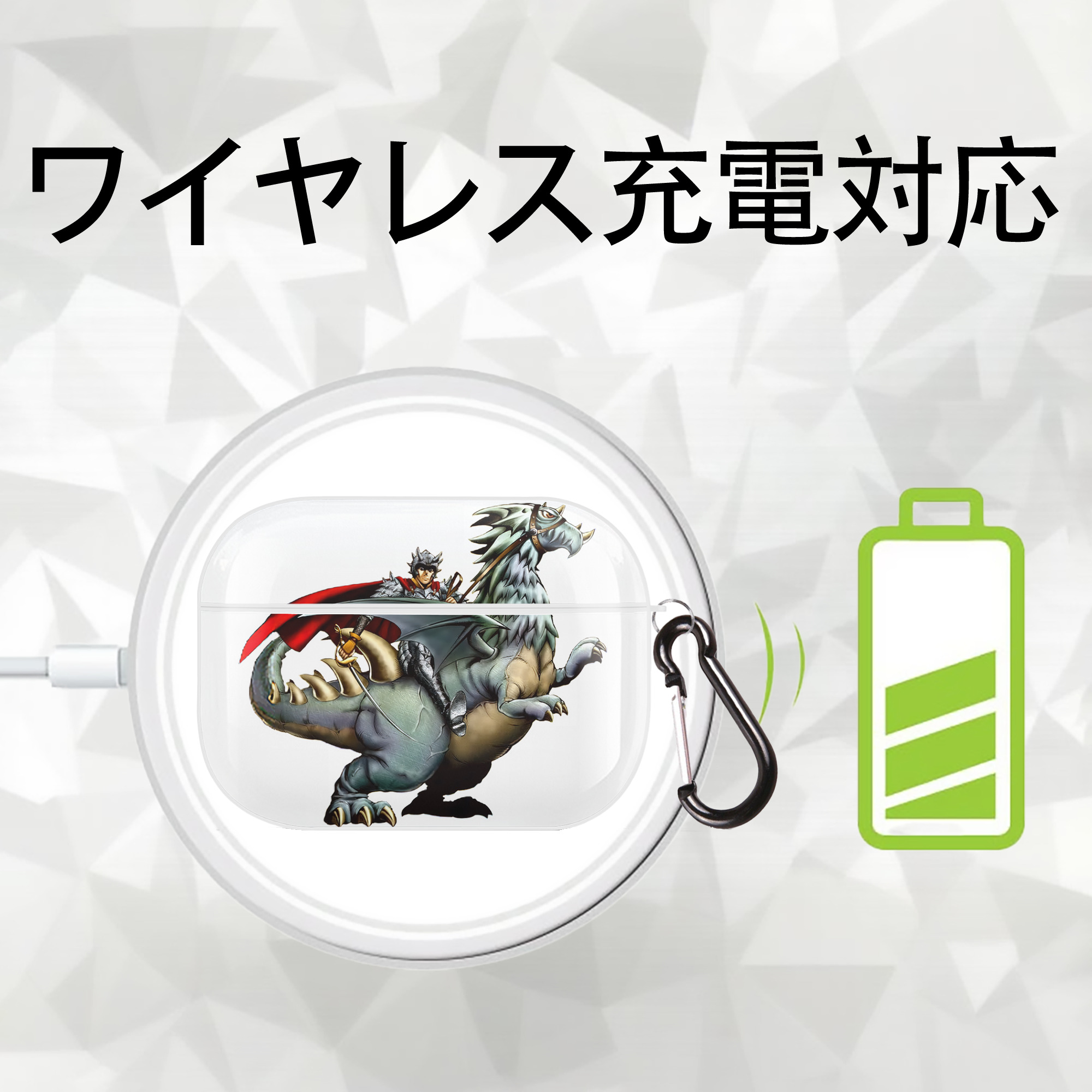 遊☆戯☆王 Yu-Gi-Oh! 【AirPods Pro用】ハードシェル保護ケース 耐衝撃・防指紋・カラビナ付き商品仕様
