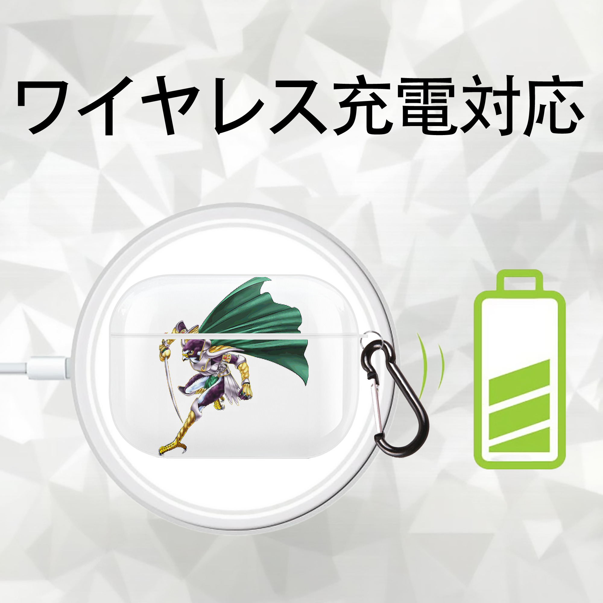 遊☆戯☆王 Yu-Gi-Oh! 【AirPods Pro用】ハードシェル保護ケース 耐衝撃・防指紋・カラビナ付き商品仕様
