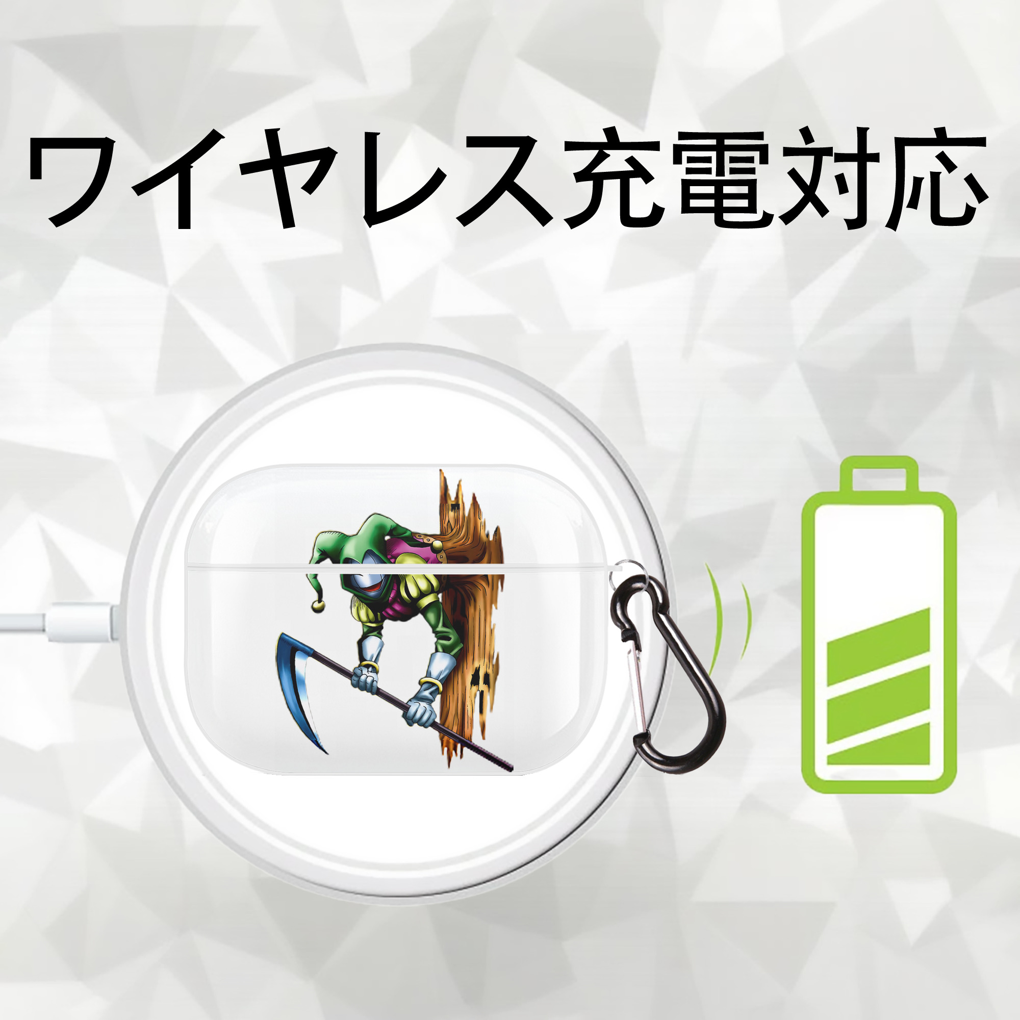 遊☆戯☆王 Yu-Gi-Oh! 【AirPods Pro用】ハードシェル保護ケース 耐衝撃・防指紋・カラビナ付き商品仕様