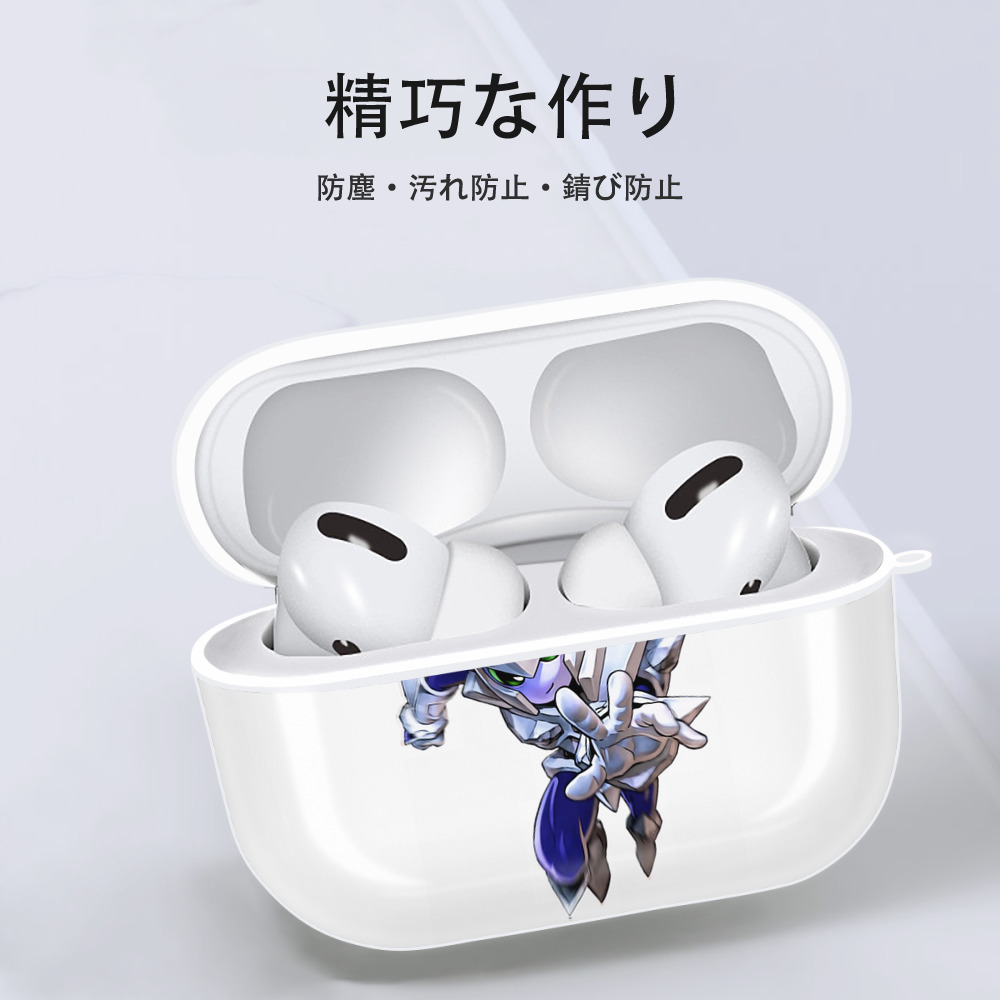 遊☆戯☆王 Yu-Gi-Oh! 【AirPods Pro用】ハードシェル保護ケース 耐衝撃・防指紋・カラビナ付き商品仕様