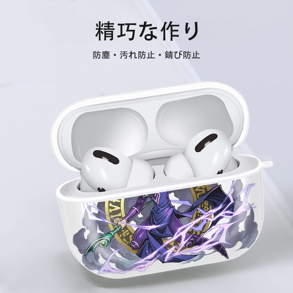 遊☆戯☆王 Yu-Gi-Oh! 【AirPods Pro用】ハードシェル保護ケース 耐衝撃・防指紋・カラビナ付き商品仕様