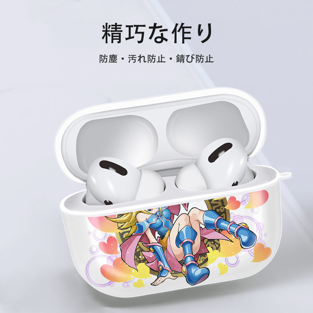 遊☆戯☆王 Yu-Gi-Oh! 【AirPods Pro用】ハードシェル保護ケース 耐衝撃・防指紋・カラビナ付き商品仕様