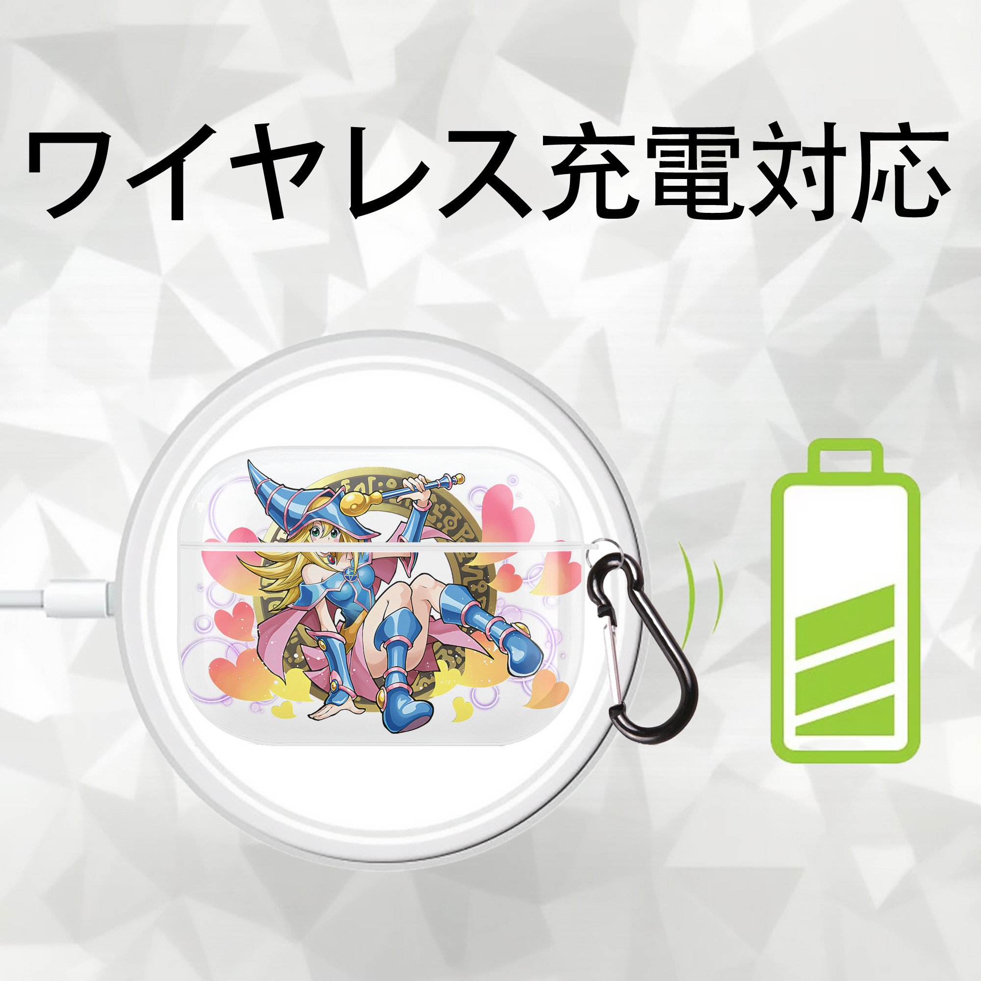 遊☆戯☆王 Yu-Gi-Oh! 【AirPods Pro用】ハードシェル保護ケース 耐衝撃・防指紋・カラビナ付き商品仕様