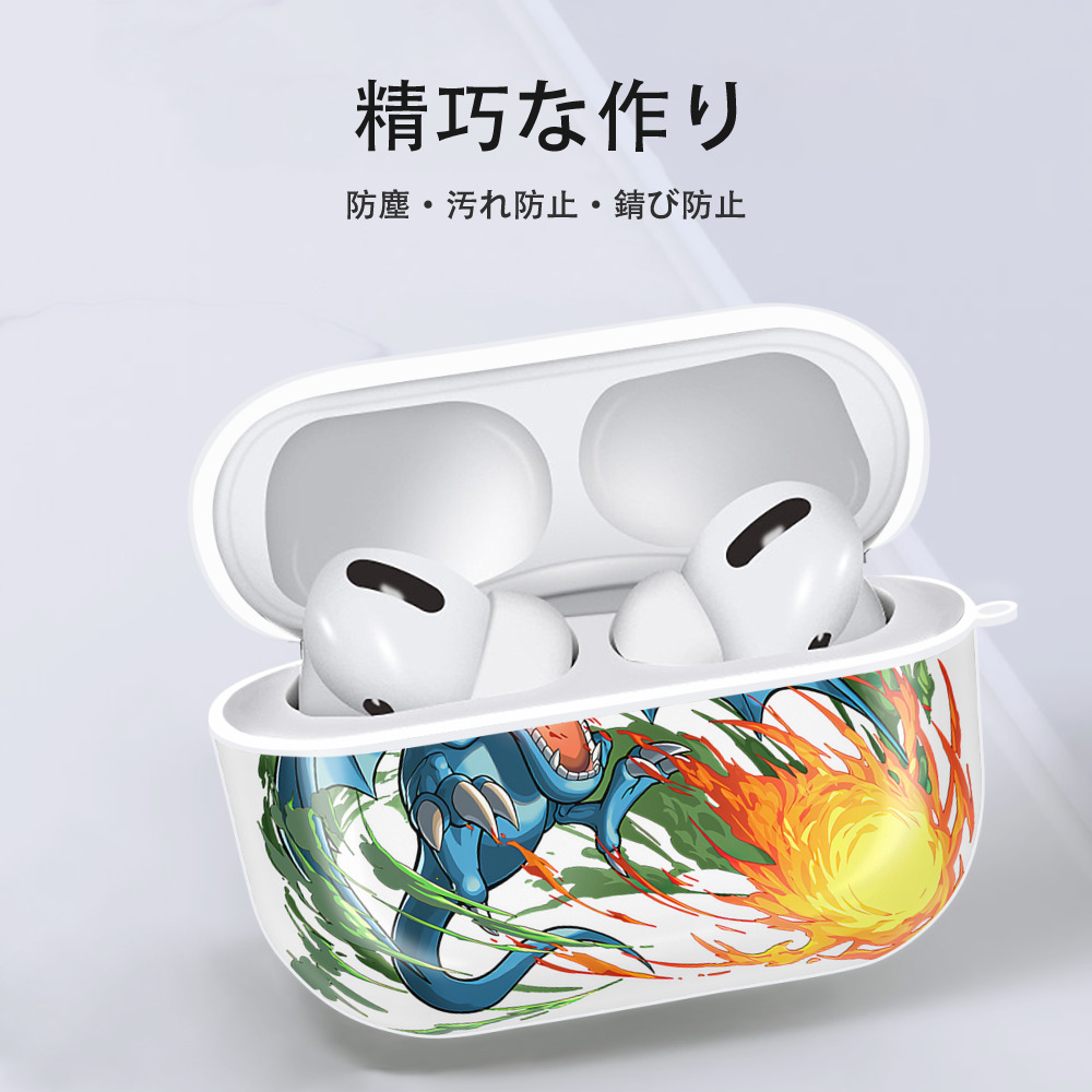 遊☆戯☆王 Yu-Gi-Oh! 【AirPods Pro用】ハードシェル保護ケース 耐衝撃・防指紋・カラビナ付き商品仕様