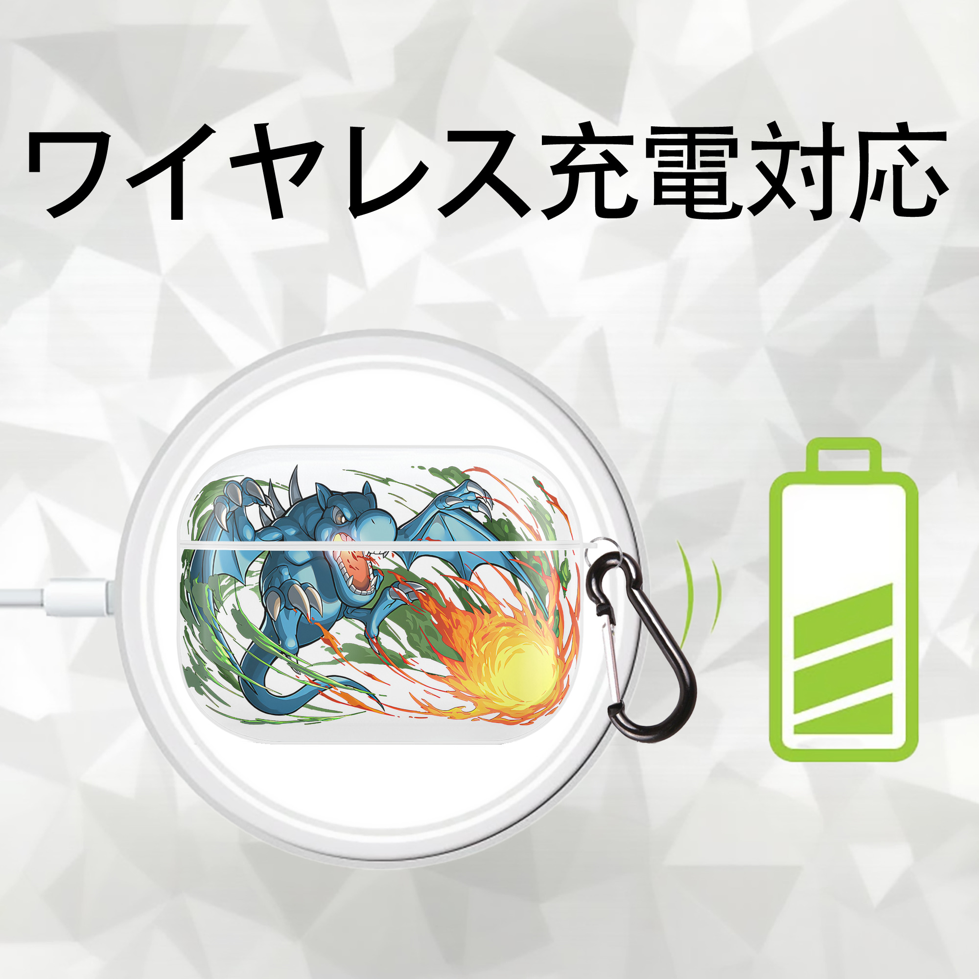 遊☆戯☆王 Yu-Gi-Oh! 【AirPods Pro用】ハードシェル保護ケース 耐衝撃・防指紋・カラビナ付き商品仕様