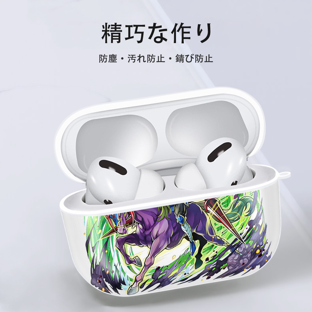 遊☆戯☆王 Yu-Gi-Oh! 【AirPods Pro用】ハードシェル保護ケース 耐衝撃・防指紋・カラビナ付き商品仕様