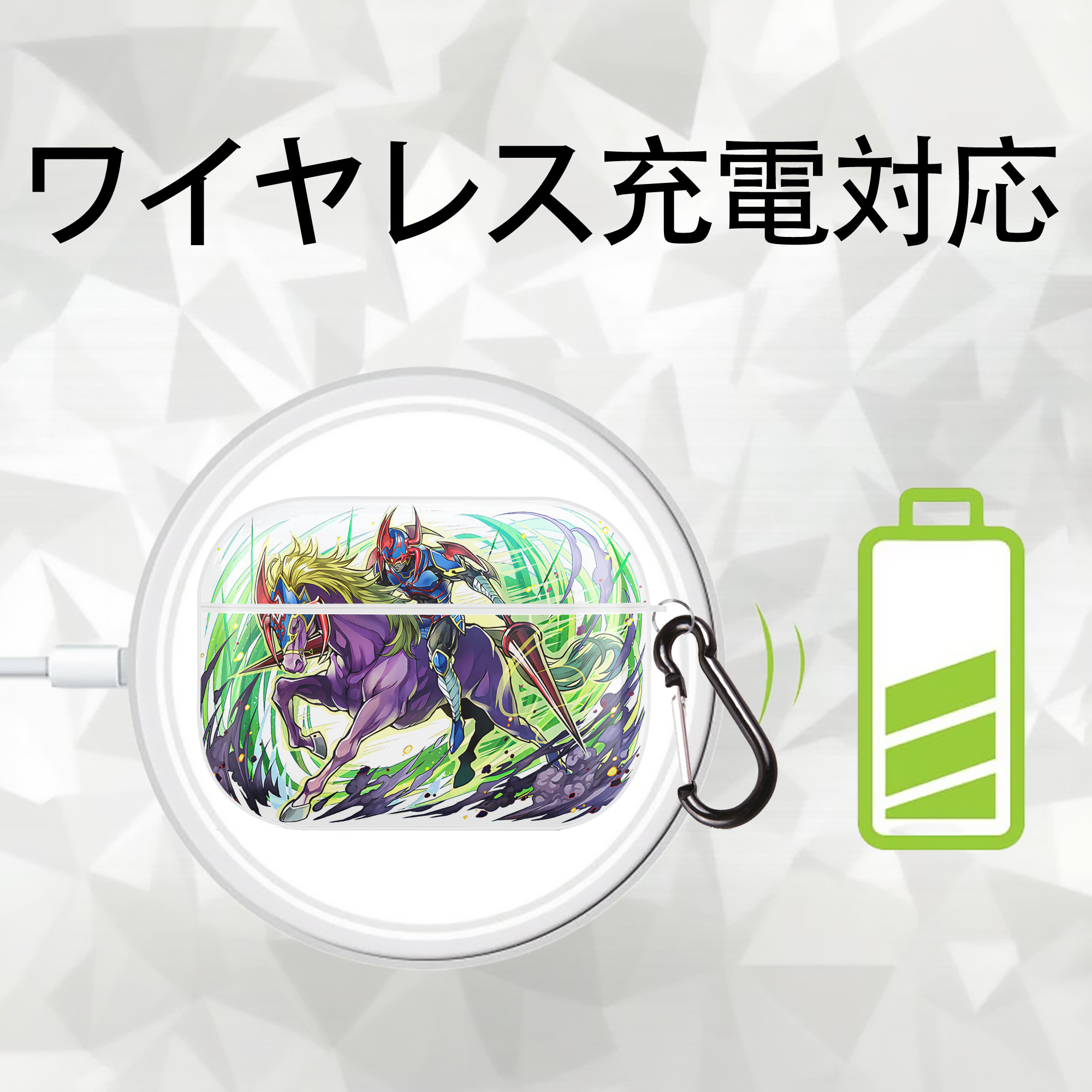 遊☆戯☆王 Yu-Gi-Oh! 【AirPods Pro用】ハードシェル保護ケース 耐衝撃・防指紋・カラビナ付き商品仕様