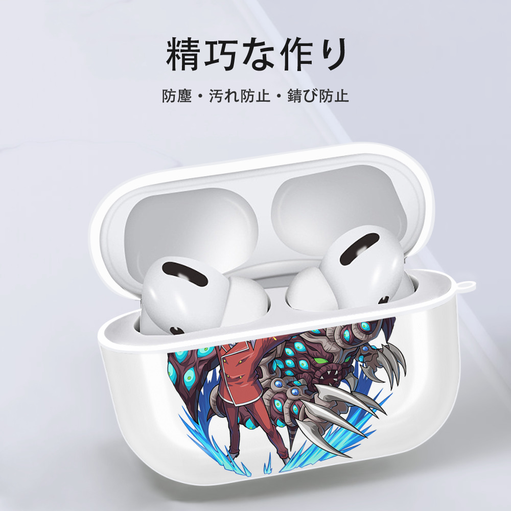 遊☆戯☆王 Yu-Gi-Oh! 【AirPods Pro用】ハードシェル保護ケース 耐衝撃・防指紋・カラビナ付き商品仕様