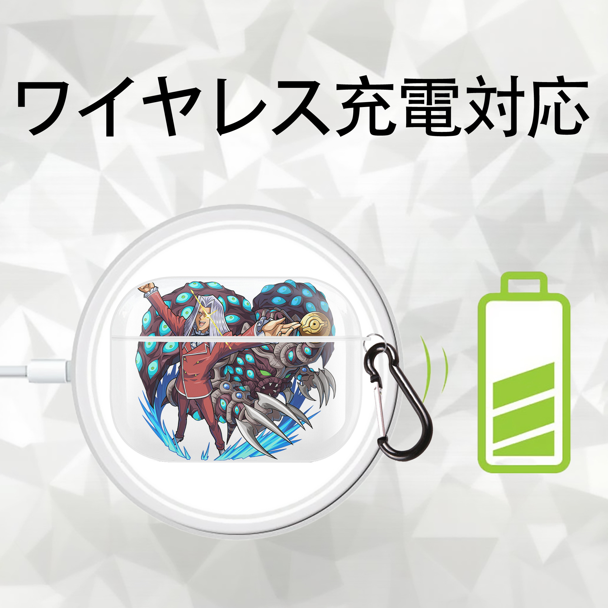 遊☆戯☆王 Yu-Gi-Oh! 【AirPods Pro用】ハードシェル保護ケース 耐衝撃・防指紋・カラビナ付き商品仕様